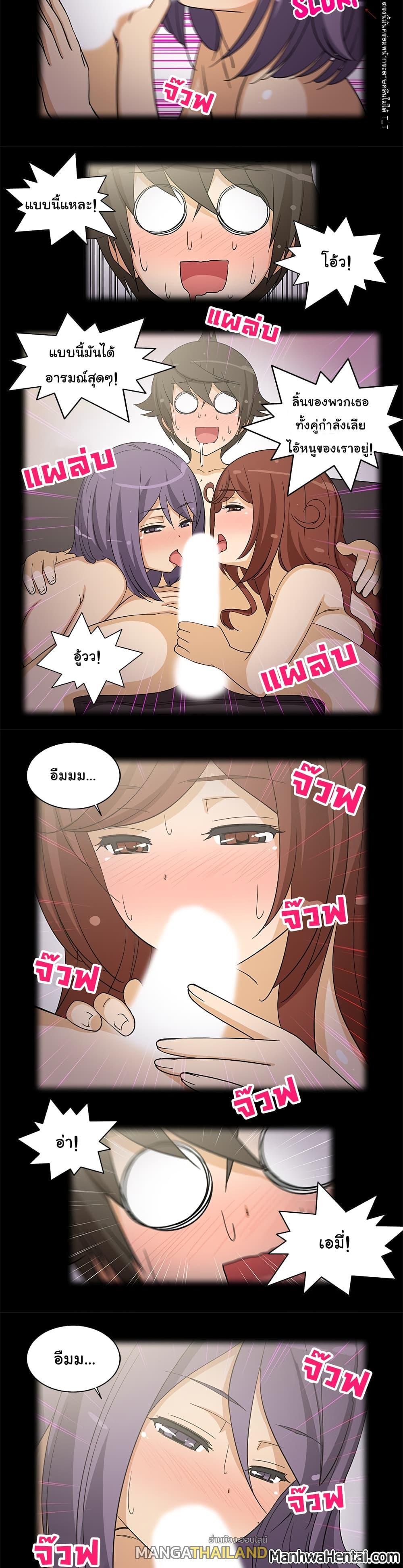 Doujin-Lc- อ่าน โดจิน มังฮวา เกาหลี ญี่ปุ่น จีน แปลไทย สาวข้างห้องประตูถัดไป ตอนที่ 1 2 3 4 5 6 7 8 9 10 11 12 13 14 ฟรี ไม่มีโฆษณา อ่าน โดจิน Manhwa เกาหลี ญี่ปุ่น จีน เรามีครบ คัดมาให้เน้นๆ โดจิน 18+ รับประกันความฟินโดย  Doujin Lc