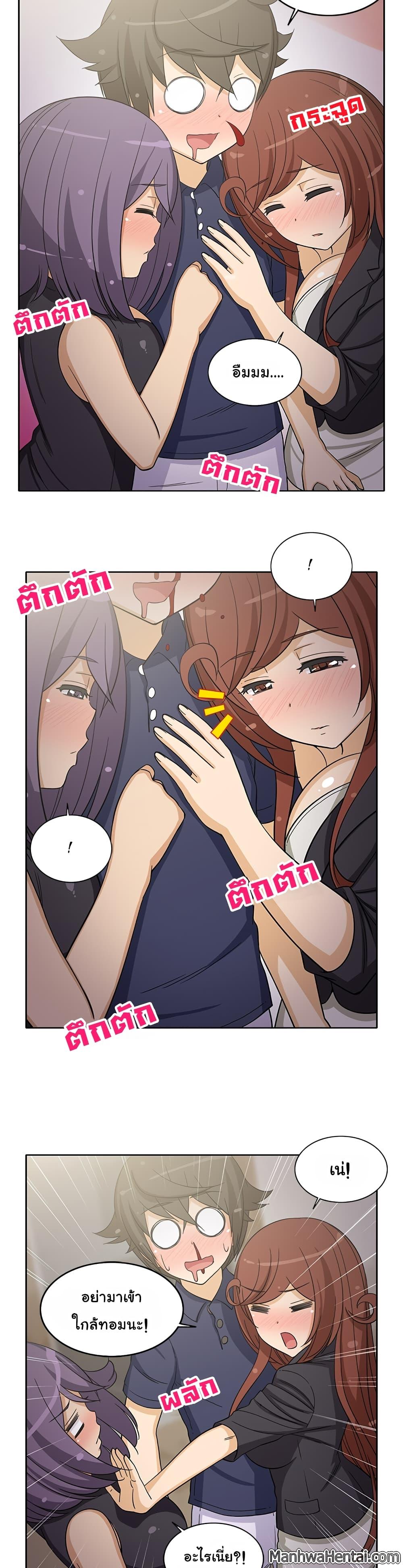 Doujin-Lc- อ่าน โดจิน มังฮวา เกาหลี ญี่ปุ่น จีน แปลไทย สาวข้างห้องประตูถัดไป ตอนที่ 1 2 3 4 5 6 7 8 9 10 11 12 13 14 ฟรี ไม่มีโฆษณา อ่าน โดจิน Manhwa เกาหลี ญี่ปุ่น จีน เรามีครบ คัดมาให้เน้นๆ โดจิน 18+ รับประกันความฟินโดย  Doujin Lc