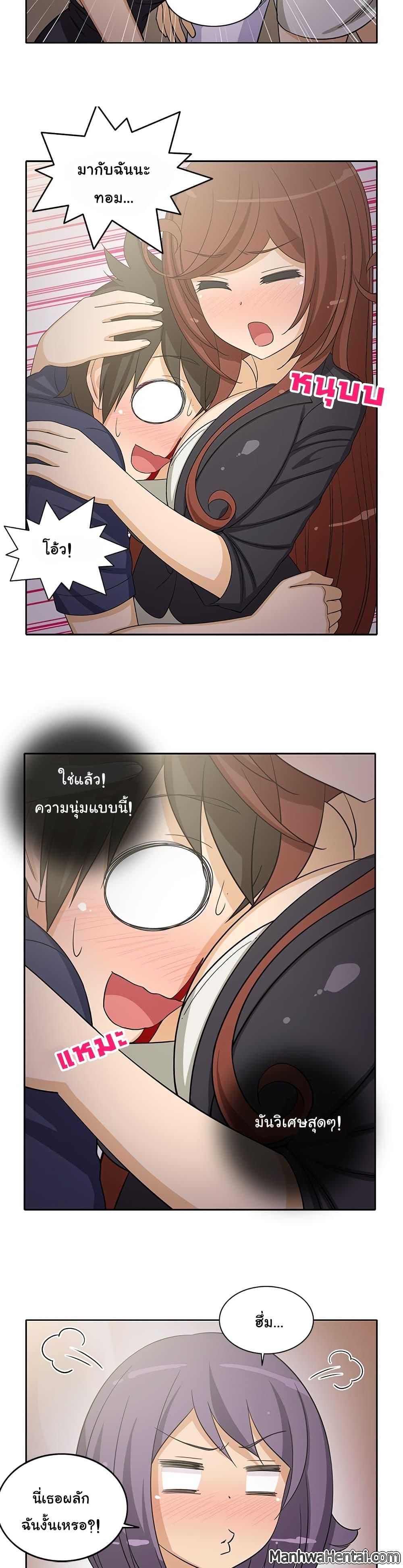 Doujin-Lc- อ่าน โดจิน มังฮวา เกาหลี ญี่ปุ่น จีน แปลไทย สาวข้างห้องประตูถัดไป ตอนที่ 1 2 3 4 5 6 7 8 9 10 11 12 13 14 ฟรี ไม่มีโฆษณา อ่าน โดจิน Manhwa เกาหลี ญี่ปุ่น จีน เรามีครบ คัดมาให้เน้นๆ โดจิน 18+ รับประกันความฟินโดย  Doujin Lc