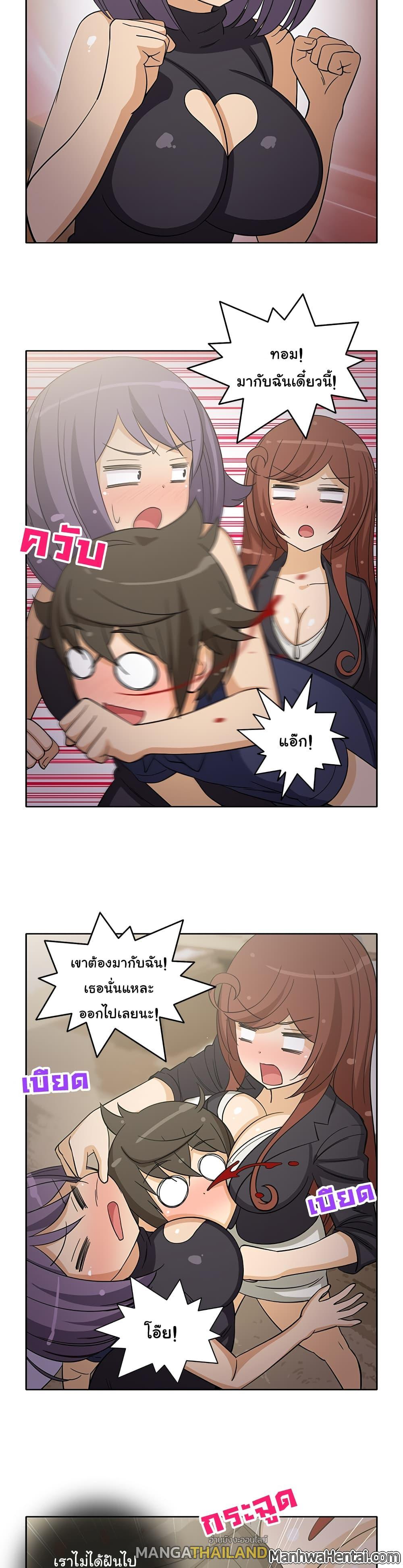 Doujin-Lc- อ่าน โดจิน มังฮวา เกาหลี ญี่ปุ่น จีน แปลไทย สาวข้างห้องประตูถัดไป ตอนที่ 1 2 3 4 5 6 7 8 9 10 11 12 13 14 ฟรี ไม่มีโฆษณา อ่าน โดจิน Manhwa เกาหลี ญี่ปุ่น จีน เรามีครบ คัดมาให้เน้นๆ โดจิน 18+ รับประกันความฟินโดย  Doujin Lc