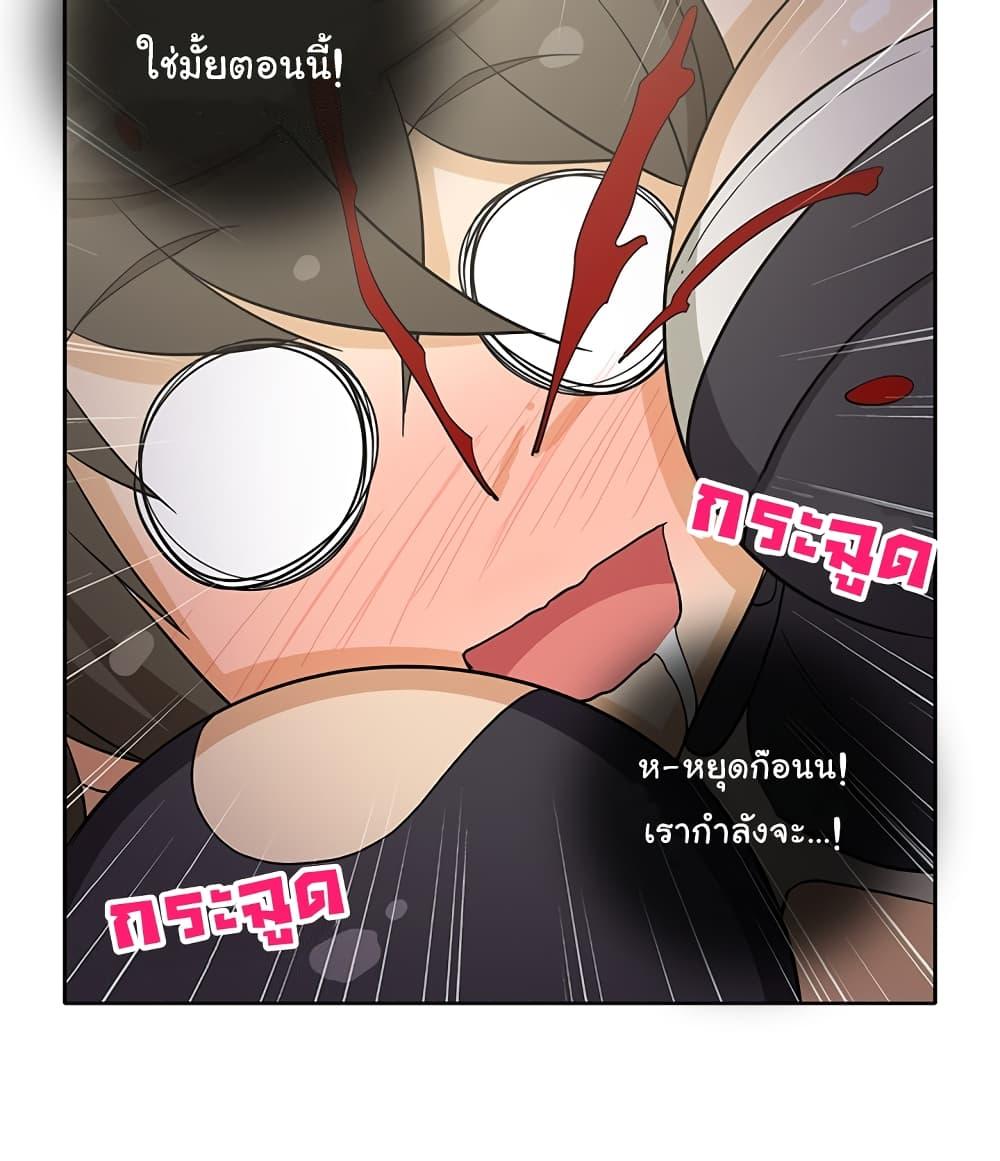 Doujin-Lc- อ่าน โดจิน มังฮวา เกาหลี ญี่ปุ่น จีน แปลไทย สาวข้างห้องประตูถัดไป ตอนที่ 1 2 3 4 5 6 7 8 9 10 11 12 13 14 ฟรี ไม่มีโฆษณา อ่าน โดจิน Manhwa เกาหลี ญี่ปุ่น จีน เรามีครบ คัดมาให้เน้นๆ โดจิน 18+ รับประกันความฟินโดย  Doujin Lc