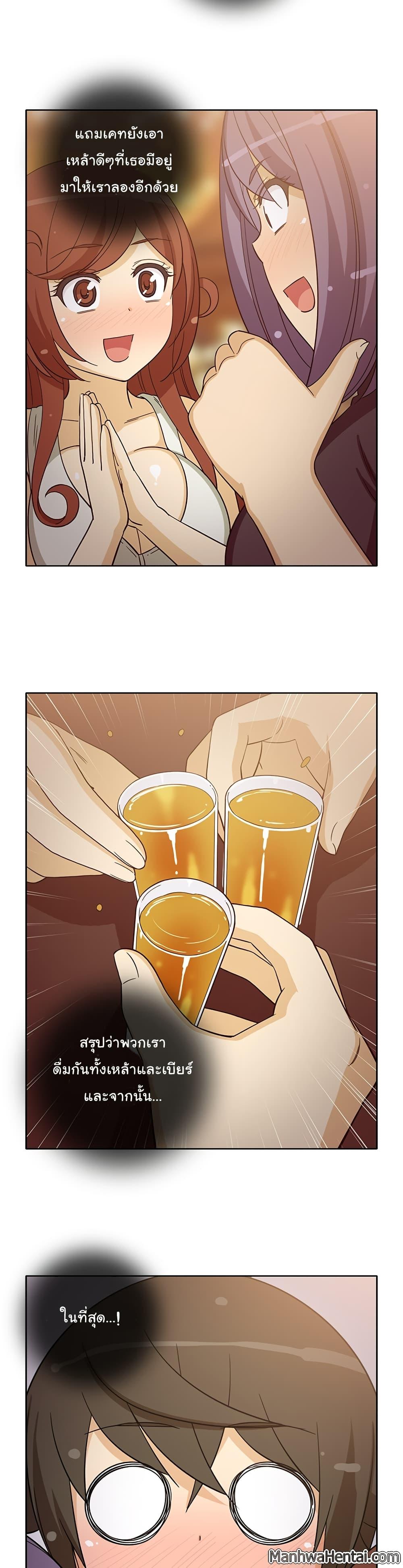 Doujin-Lc- อ่าน โดจิน มังฮวา เกาหลี ญี่ปุ่น จีน แปลไทย สาวข้างห้องประตูถัดไป ตอนที่ 1 2 3 4 5 6 7 8 9 10 11 12 13 14 ฟรี ไม่มีโฆษณา อ่าน โดจิน Manhwa เกาหลี ญี่ปุ่น จีน เรามีครบ คัดมาให้เน้นๆ โดจิน 18+ รับประกันความฟินโดย  Doujin Lc