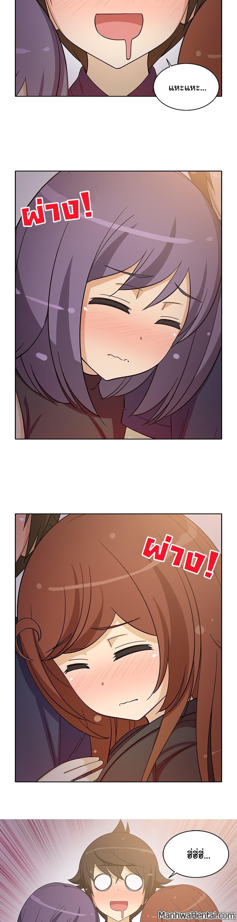 Doujin-Lc- อ่าน โดจิน มังฮวา เกาหลี ญี่ปุ่น จีน แปลไทย สาวข้างห้องประตูถัดไป ตอนที่ 1 2 3 4 5 6 7 8 9 10 11 12 13 14 ฟรี ไม่มีโฆษณา อ่าน โดจิน Manhwa เกาหลี ญี่ปุ่น จีน เรามีครบ คัดมาให้เน้นๆ โดจิน 18+ รับประกันความฟินโดย  Doujin Lc