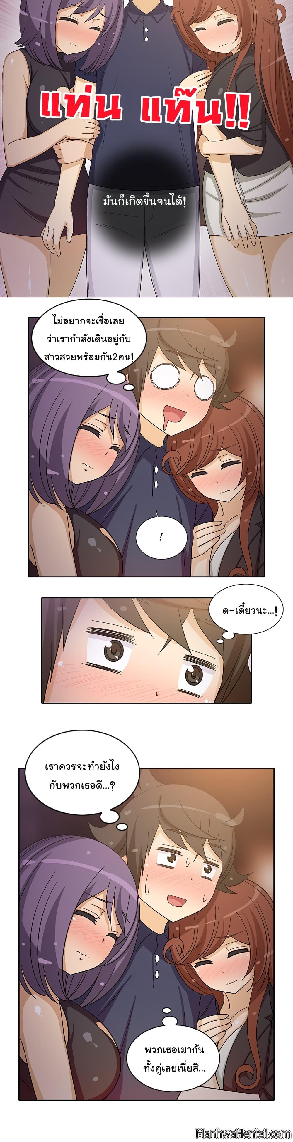 Doujin-Lc- อ่าน โดจิน มังฮวา เกาหลี ญี่ปุ่น จีน แปลไทย สาวข้างห้องประตูถัดไป ตอนที่ 1 2 3 4 5 6 7 8 9 10 11 12 13 14 ฟรี ไม่มีโฆษณา อ่าน โดจิน Manhwa เกาหลี ญี่ปุ่น จีน เรามีครบ คัดมาให้เน้นๆ โดจิน 18+ รับประกันความฟินโดย  Doujin Lc