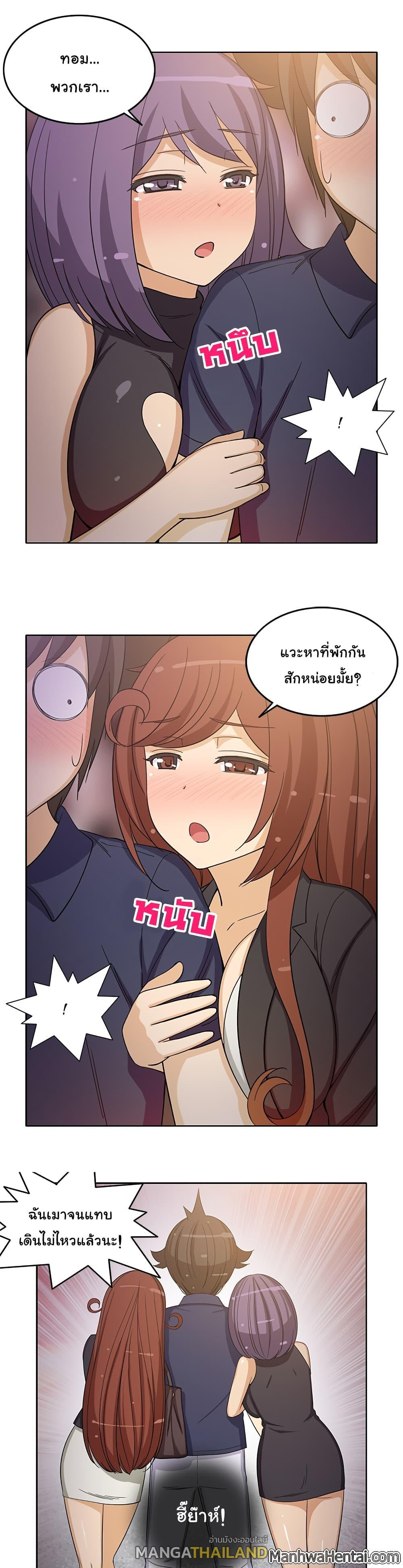 Doujin-Lc- อ่าน โดจิน มังฮวา เกาหลี ญี่ปุ่น จีน แปลไทย สาวข้างห้องประตูถัดไป ตอนที่ 1 2 3 4 5 6 7 8 9 10 11 12 13 14 ฟรี ไม่มีโฆษณา อ่าน โดจิน Manhwa เกาหลี ญี่ปุ่น จีน เรามีครบ คัดมาให้เน้นๆ โดจิน 18+ รับประกันความฟินโดย  Doujin Lc