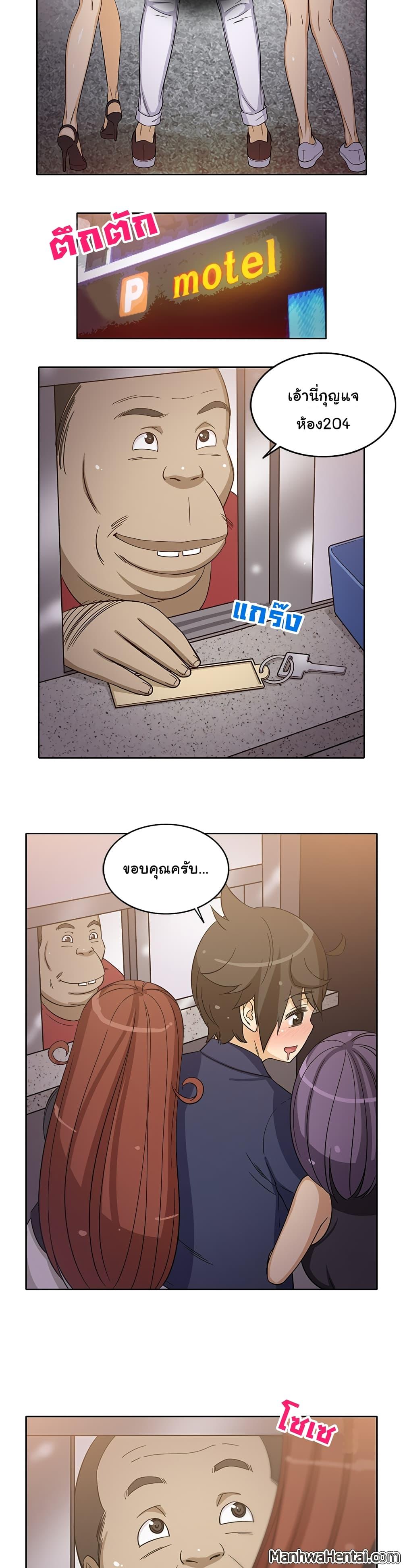 Doujin-Lc- อ่าน โดจิน มังฮวา เกาหลี ญี่ปุ่น จีน แปลไทย สาวข้างห้องประตูถัดไป ตอนที่ 1 2 3 4 5 6 7 8 9 10 11 12 13 14 ฟรี ไม่มีโฆษณา อ่าน โดจิน Manhwa เกาหลี ญี่ปุ่น จีน เรามีครบ คัดมาให้เน้นๆ โดจิน 18+ รับประกันความฟินโดย  Doujin Lc