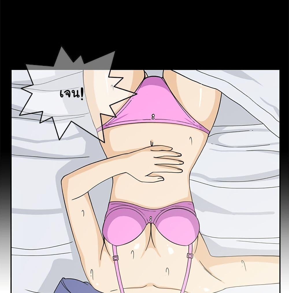 Doujin-Lc- อ่าน โดจิน มังฮวา เกาหลี ญี่ปุ่น จีน แปลไทย สาวข้างห้องประตูถัดไป ตอนที่ 1 2 3 4 5 6 7 8 9 10 11 12 13 14 ฟรี ไม่มีโฆษณา อ่าน โดจิน Manhwa เกาหลี ญี่ปุ่น จีน เรามีครบ คัดมาให้เน้นๆ โดจิน 18+ รับประกันความฟินโดย  Doujin Lc