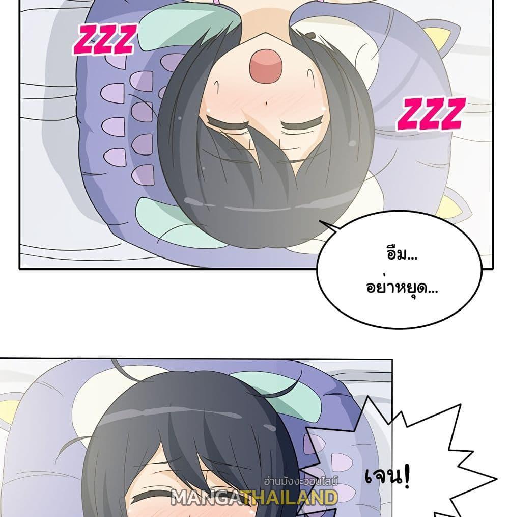Doujin-Lc- อ่าน โดจิน มังฮวา เกาหลี ญี่ปุ่น จีน แปลไทย สาวข้างห้องประตูถัดไป ตอนที่ 1 2 3 4 5 6 7 8 9 10 11 12 13 14 ฟรี ไม่มีโฆษณา อ่าน โดจิน Manhwa เกาหลี ญี่ปุ่น จีน เรามีครบ คัดมาให้เน้นๆ โดจิน 18+ รับประกันความฟินโดย  Doujin Lc