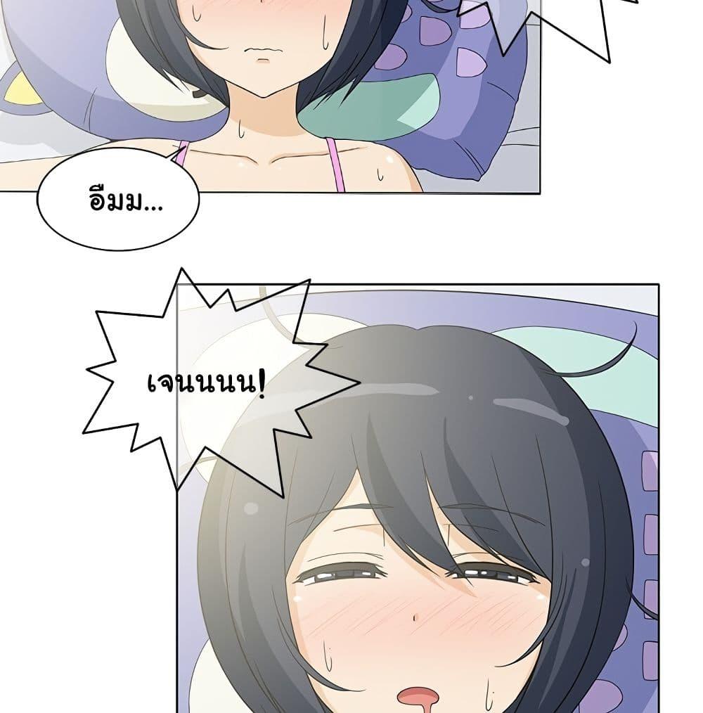 Doujin-Lc- อ่าน โดจิน มังฮวา เกาหลี ญี่ปุ่น จีน แปลไทย สาวข้างห้องประตูถัดไป ตอนที่ 1 2 3 4 5 6 7 8 9 10 11 12 13 14 ฟรี ไม่มีโฆษณา อ่าน โดจิน Manhwa เกาหลี ญี่ปุ่น จีน เรามีครบ คัดมาให้เน้นๆ โดจิน 18+ รับประกันความฟินโดย  Doujin Lc