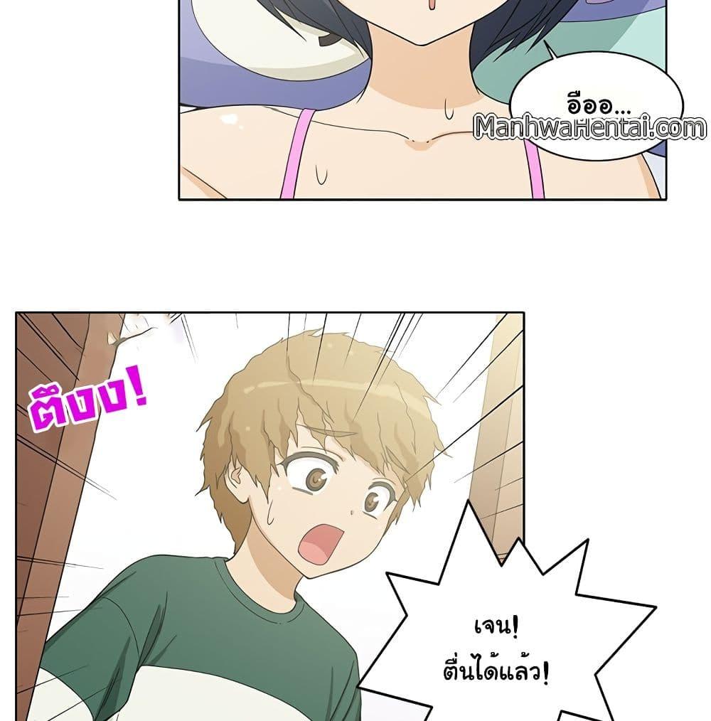 Doujin-Lc- อ่าน โดจิน มังฮวา เกาหลี ญี่ปุ่น จีน แปลไทย สาวข้างห้องประตูถัดไป ตอนที่ 1 2 3 4 5 6 7 8 9 10 11 12 13 14 ฟรี ไม่มีโฆษณา อ่าน โดจิน Manhwa เกาหลี ญี่ปุ่น จีน เรามีครบ คัดมาให้เน้นๆ โดจิน 18+ รับประกันความฟินโดย  Doujin Lc