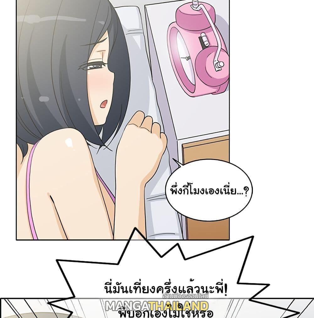 Doujin-Lc- อ่าน โดจิน มังฮวา เกาหลี ญี่ปุ่น จีน แปลไทย สาวข้างห้องประตูถัดไป ตอนที่ 1 2 3 4 5 6 7 8 9 10 11 12 13 14 ฟรี ไม่มีโฆษณา อ่าน โดจิน Manhwa เกาหลี ญี่ปุ่น จีน เรามีครบ คัดมาให้เน้นๆ โดจิน 18+ รับประกันความฟินโดย  Doujin Lc
