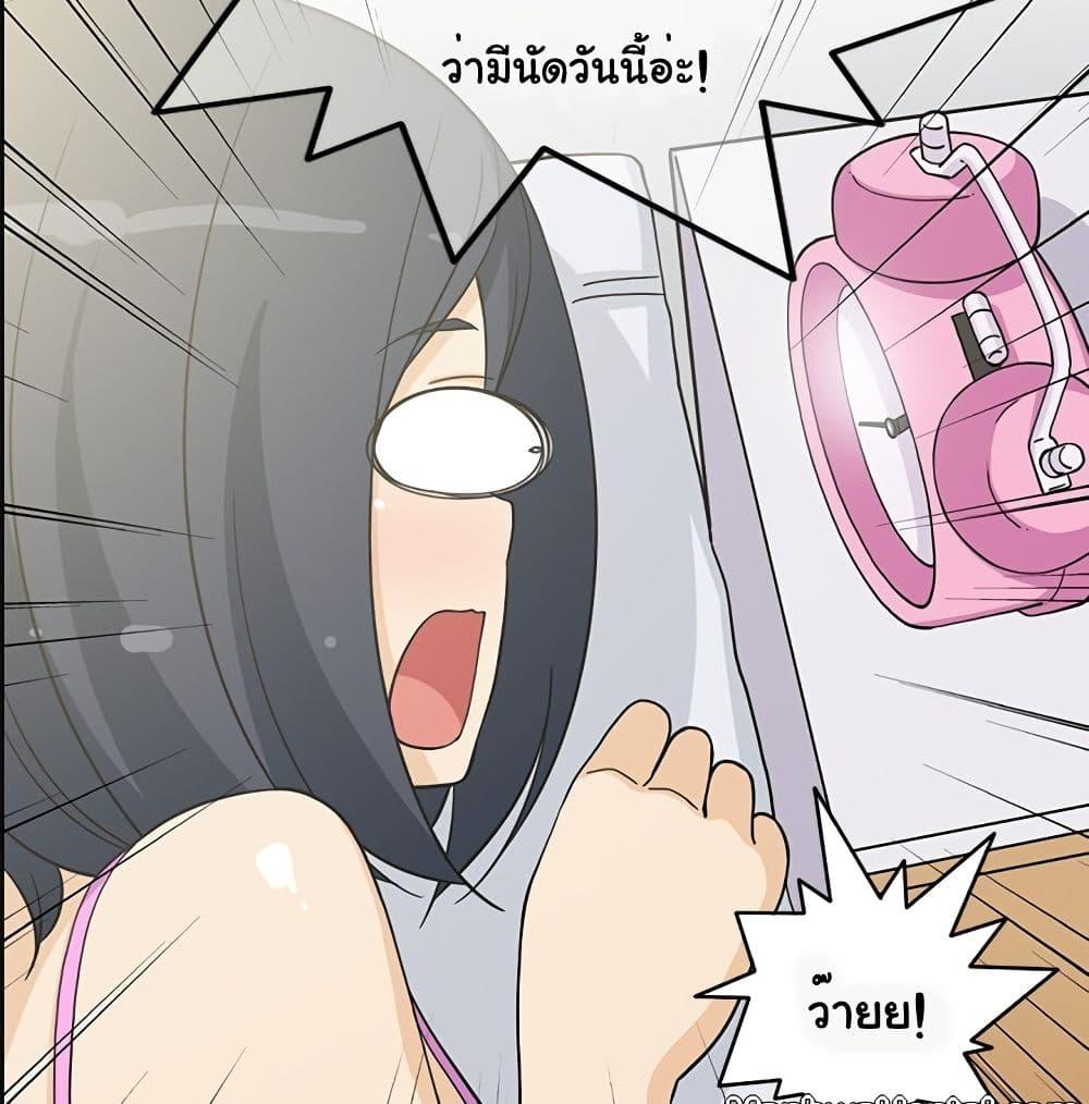 Doujin-Lc- อ่าน โดจิน มังฮวา เกาหลี ญี่ปุ่น จีน แปลไทย สาวข้างห้องประตูถัดไป ตอนที่ 1 2 3 4 5 6 7 8 9 10 11 12 13 14 ฟรี ไม่มีโฆษณา อ่าน โดจิน Manhwa เกาหลี ญี่ปุ่น จีน เรามีครบ คัดมาให้เน้นๆ โดจิน 18+ รับประกันความฟินโดย  Doujin Lc
