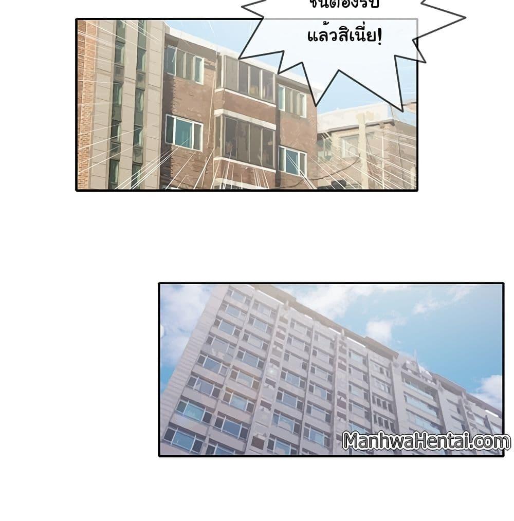 Doujin-Lc- อ่าน โดจิน มังฮวา เกาหลี ญี่ปุ่น จีน แปลไทย สาวข้างห้องประตูถัดไป ตอนที่ 1 2 3 4 5 6 7 8 9 10 11 12 13 14 ฟรี ไม่มีโฆษณา อ่าน โดจิน Manhwa เกาหลี ญี่ปุ่น จีน เรามีครบ คัดมาให้เน้นๆ โดจิน 18+ รับประกันความฟินโดย  Doujin Lc