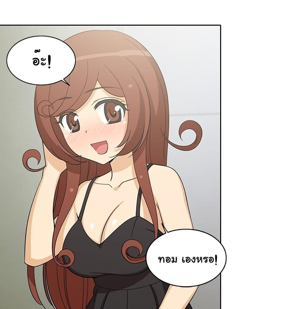 Doujin-Lc- อ่าน โดจิน มังฮวา เกาหลี ญี่ปุ่น จีน แปลไทย สาวข้างห้องประตูถัดไป ตอนที่ 1 2 3 4 5 6 7 8 9 10 11 12 13 14 ฟรี ไม่มีโฆษณา อ่าน โดจิน Manhwa เกาหลี ญี่ปุ่น จีน เรามีครบ คัดมาให้เน้นๆ โดจิน 18+ รับประกันความฟินโดย  Doujin Lc