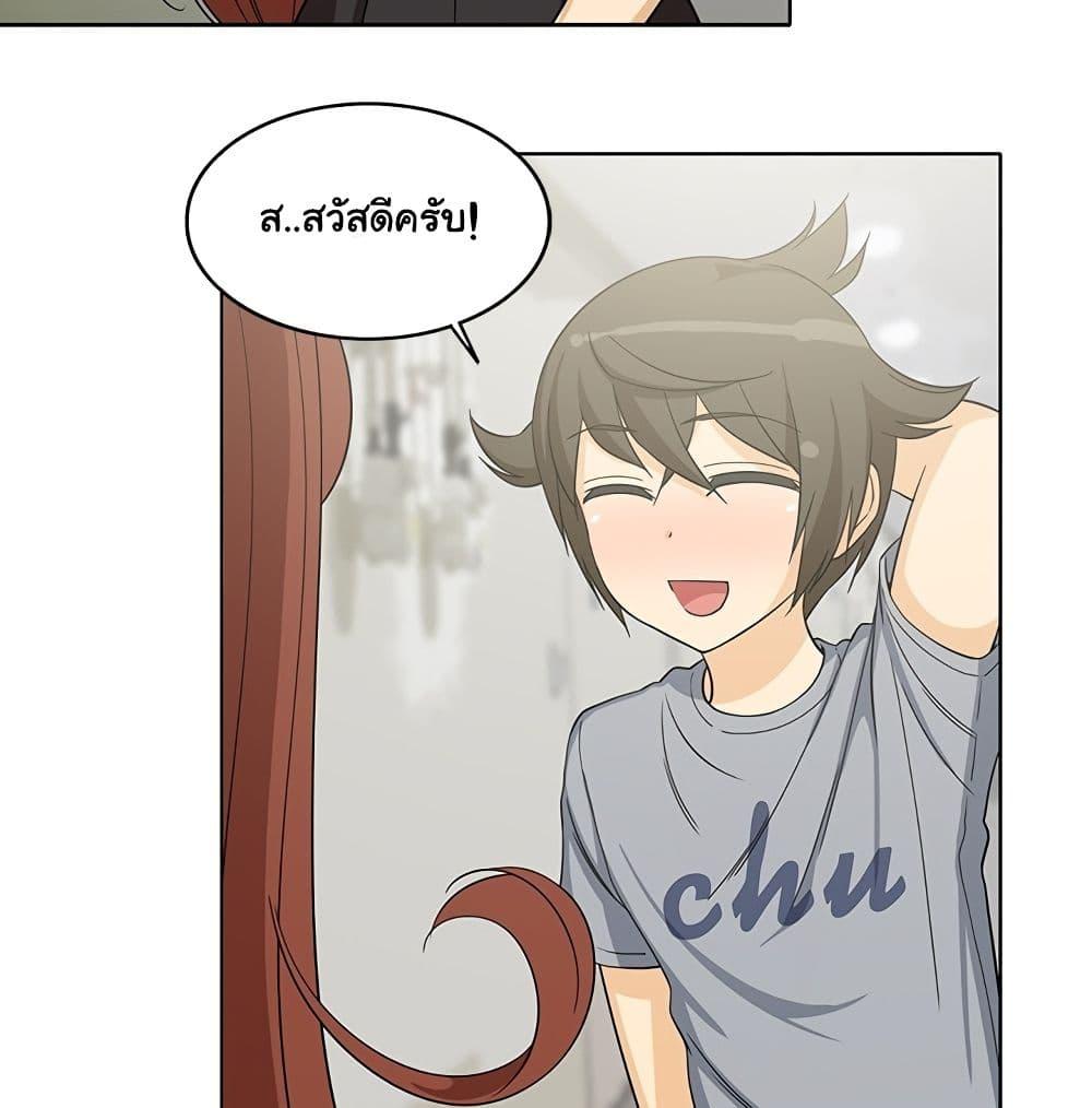 Doujin-Lc- อ่าน โดจิน มังฮวา เกาหลี ญี่ปุ่น จีน แปลไทย สาวข้างห้องประตูถัดไป ตอนที่ 1 2 3 4 5 6 7 8 9 10 11 12 13 14 ฟรี ไม่มีโฆษณา อ่าน โดจิน Manhwa เกาหลี ญี่ปุ่น จีน เรามีครบ คัดมาให้เน้นๆ โดจิน 18+ รับประกันความฟินโดย  Doujin Lc