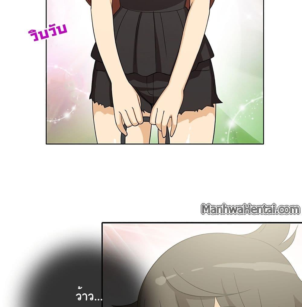Doujin-Lc- อ่าน โดจิน มังฮวา เกาหลี ญี่ปุ่น จีน แปลไทย สาวข้างห้องประตูถัดไป ตอนที่ 1 2 3 4 5 6 7 8 9 10 11 12 13 14 ฟรี ไม่มีโฆษณา อ่าน โดจิน Manhwa เกาหลี ญี่ปุ่น จีน เรามีครบ คัดมาให้เน้นๆ โดจิน 18+ รับประกันความฟินโดย  Doujin Lc