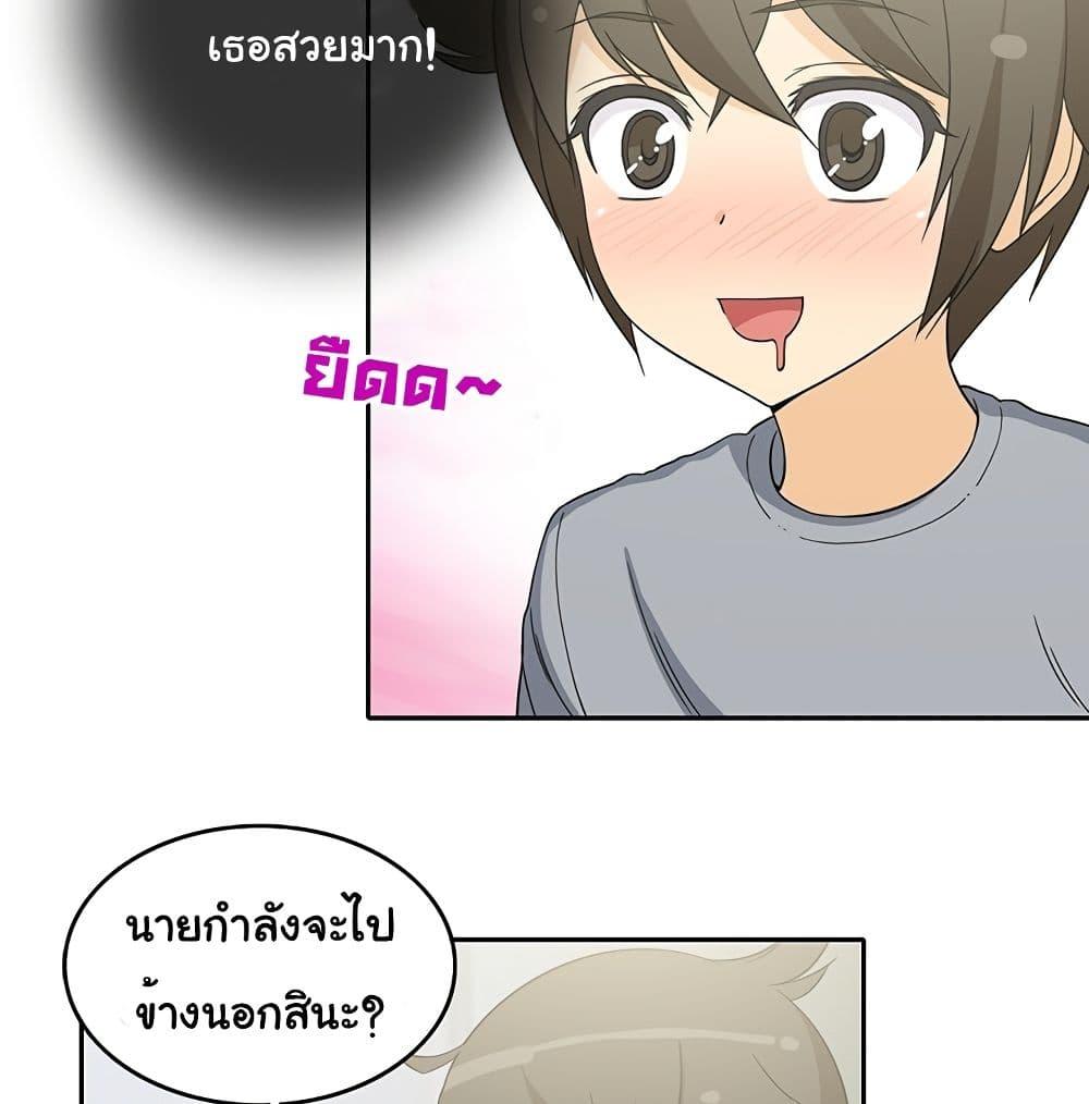 Doujin-Lc- อ่าน โดจิน มังฮวา เกาหลี ญี่ปุ่น จีน แปลไทย สาวข้างห้องประตูถัดไป ตอนที่ 1 2 3 4 5 6 7 8 9 10 11 12 13 14 ฟรี ไม่มีโฆษณา อ่าน โดจิน Manhwa เกาหลี ญี่ปุ่น จีน เรามีครบ คัดมาให้เน้นๆ โดจิน 18+ รับประกันความฟินโดย  Doujin Lc