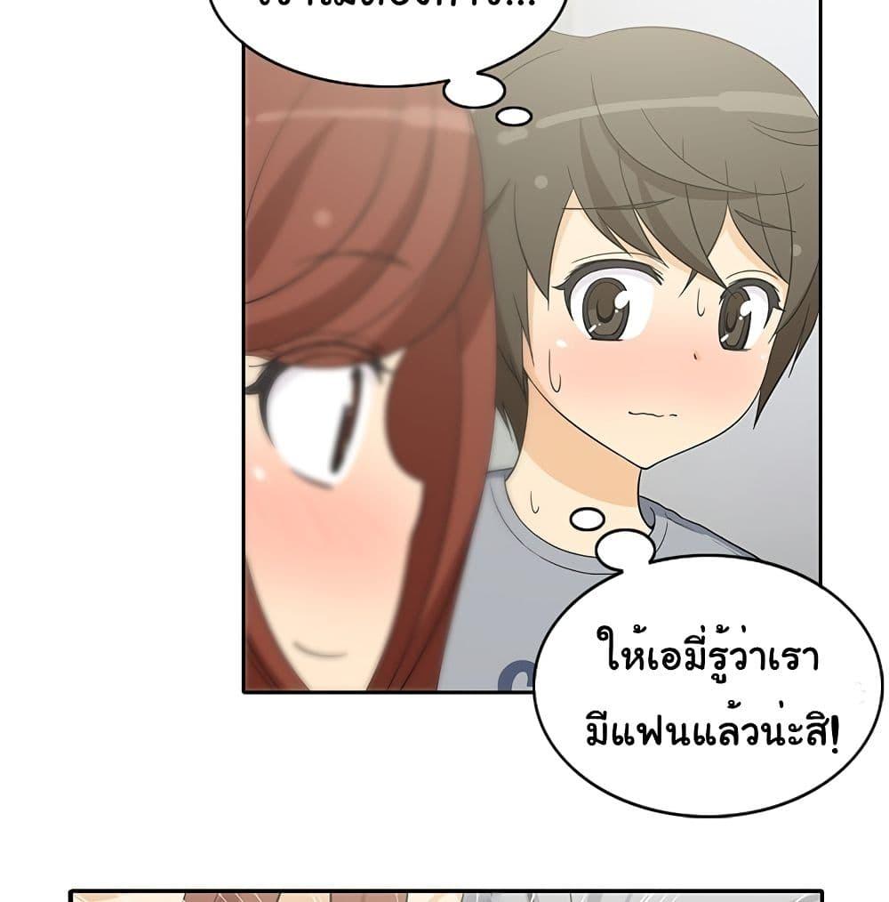 Doujin-Lc- อ่าน โดจิน มังฮวา เกาหลี ญี่ปุ่น จีน แปลไทย สาวข้างห้องประตูถัดไป ตอนที่ 1 2 3 4 5 6 7 8 9 10 11 12 13 14 ฟรี ไม่มีโฆษณา อ่าน โดจิน Manhwa เกาหลี ญี่ปุ่น จีน เรามีครบ คัดมาให้เน้นๆ โดจิน 18+ รับประกันความฟินโดย  Doujin Lc