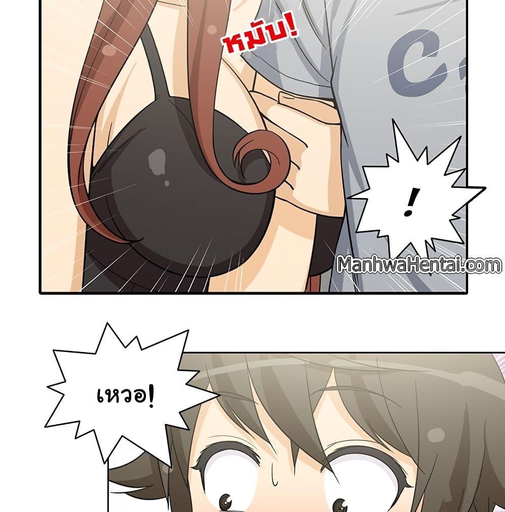Doujin-Lc- อ่าน โดจิน มังฮวา เกาหลี ญี่ปุ่น จีน แปลไทย สาวข้างห้องประตูถัดไป ตอนที่ 1 2 3 4 5 6 7 8 9 10 11 12 13 14 ฟรี ไม่มีโฆษณา อ่าน โดจิน Manhwa เกาหลี ญี่ปุ่น จีน เรามีครบ คัดมาให้เน้นๆ โดจิน 18+ รับประกันความฟินโดย  Doujin Lc