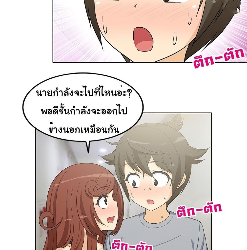 Doujin-Lc- อ่าน โดจิน มังฮวา เกาหลี ญี่ปุ่น จีน แปลไทย สาวข้างห้องประตูถัดไป ตอนที่ 1 2 3 4 5 6 7 8 9 10 11 12 13 14 ฟรี ไม่มีโฆษณา อ่าน โดจิน Manhwa เกาหลี ญี่ปุ่น จีน เรามีครบ คัดมาให้เน้นๆ โดจิน 18+ รับประกันความฟินโดย  Doujin Lc
