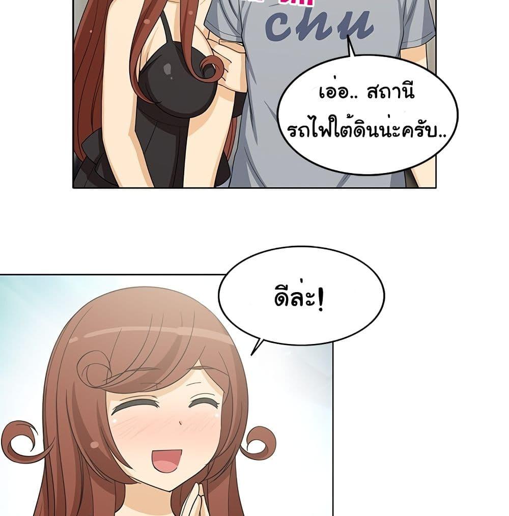 Doujin-Lc- อ่าน โดจิน มังฮวา เกาหลี ญี่ปุ่น จีน แปลไทย สาวข้างห้องประตูถัดไป ตอนที่ 1 2 3 4 5 6 7 8 9 10 11 12 13 14 ฟรี ไม่มีโฆษณา อ่าน โดจิน Manhwa เกาหลี ญี่ปุ่น จีน เรามีครบ คัดมาให้เน้นๆ โดจิน 18+ รับประกันความฟินโดย  Doujin Lc