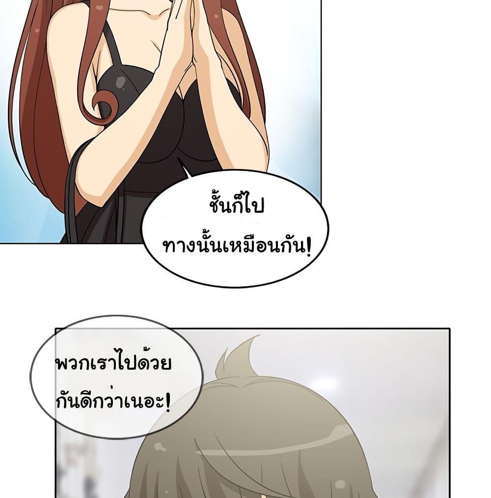 Doujin-Lc- อ่าน โดจิน มังฮวา เกาหลี ญี่ปุ่น จีน แปลไทย สาวข้างห้องประตูถัดไป ตอนที่ 1 2 3 4 5 6 7 8 9 10 11 12 13 14 ฟรี ไม่มีโฆษณา อ่าน โดจิน Manhwa เกาหลี ญี่ปุ่น จีน เรามีครบ คัดมาให้เน้นๆ โดจิน 18+ รับประกันความฟินโดย  Doujin Lc