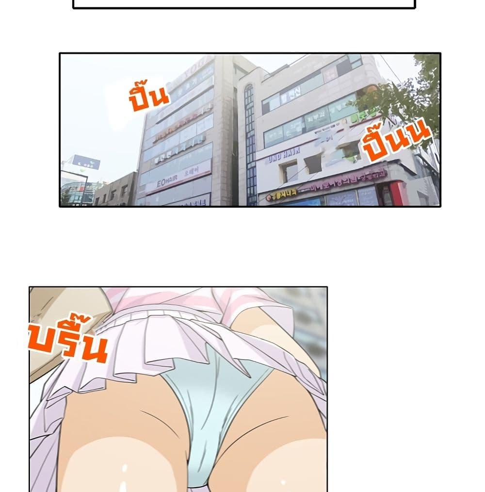 Doujin-Lc- อ่าน โดจิน มังฮวา เกาหลี ญี่ปุ่น จีน แปลไทย สาวข้างห้องประตูถัดไป ตอนที่ 1 2 3 4 5 6 7 8 9 10 11 12 13 14 ฟรี ไม่มีโฆษณา อ่าน โดจิน Manhwa เกาหลี ญี่ปุ่น จีน เรามีครบ คัดมาให้เน้นๆ โดจิน 18+ รับประกันความฟินโดย  Doujin Lc