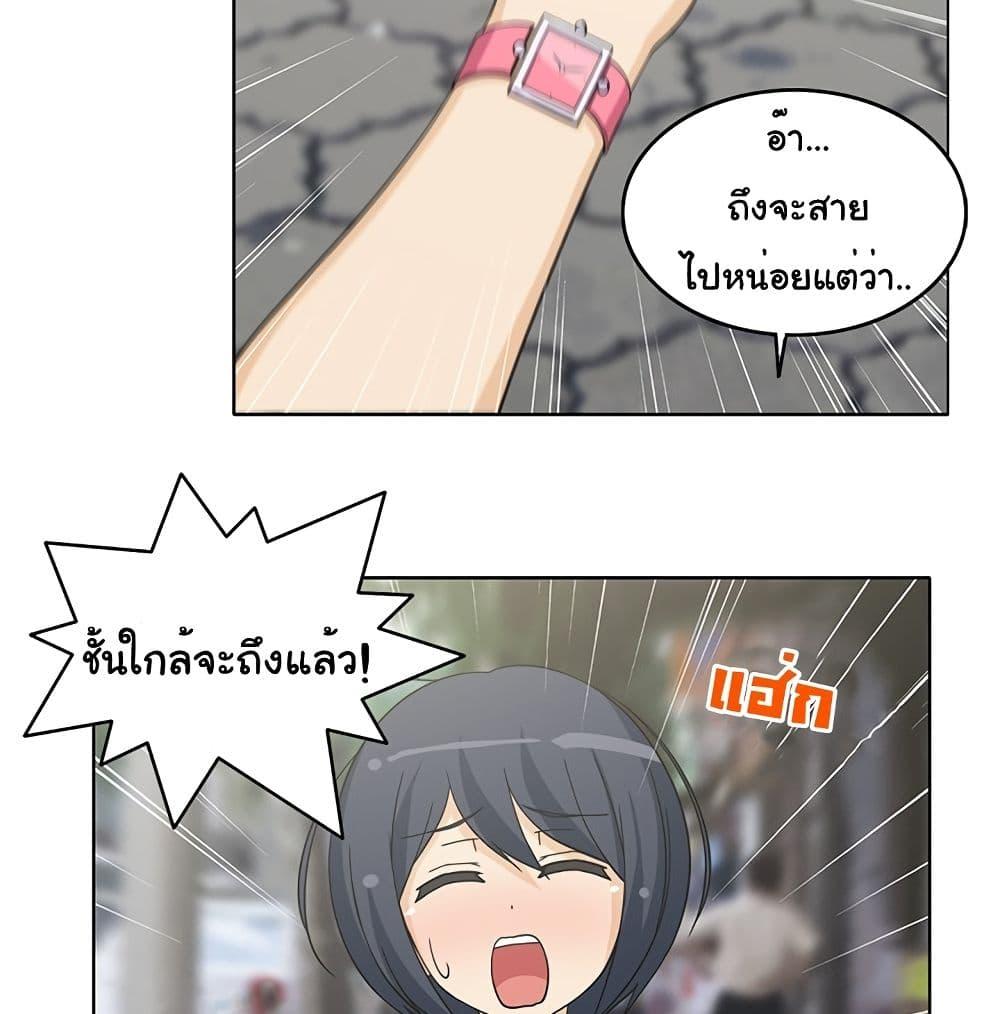 Doujin-Lc- อ่าน โดจิน มังฮวา เกาหลี ญี่ปุ่น จีน แปลไทย สาวข้างห้องประตูถัดไป ตอนที่ 1 2 3 4 5 6 7 8 9 10 11 12 13 14 ฟรี ไม่มีโฆษณา อ่าน โดจิน Manhwa เกาหลี ญี่ปุ่น จีน เรามีครบ คัดมาให้เน้นๆ โดจิน 18+ รับประกันความฟินโดย  Doujin Lc