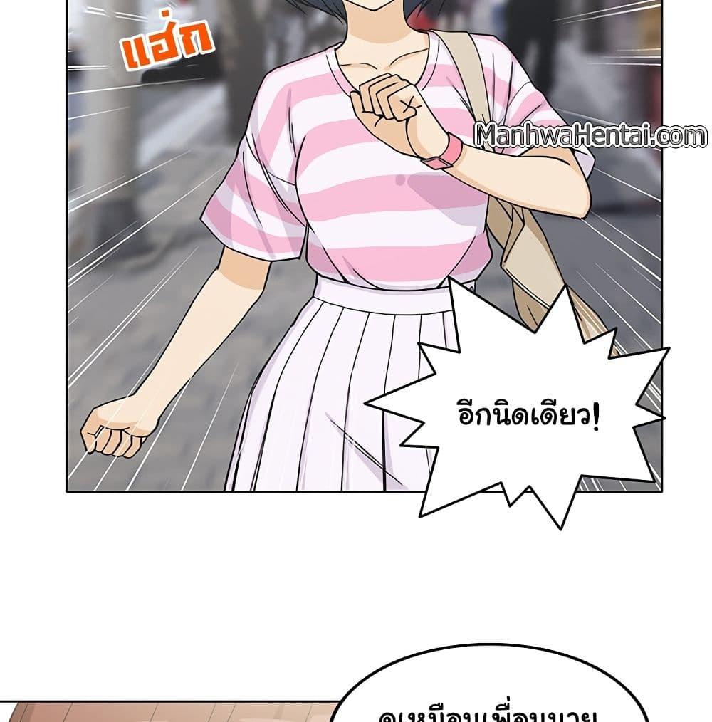 Doujin-Lc- อ่าน โดจิน มังฮวา เกาหลี ญี่ปุ่น จีน แปลไทย สาวข้างห้องประตูถัดไป ตอนที่ 1 2 3 4 5 6 7 8 9 10 11 12 13 14 ฟรี ไม่มีโฆษณา อ่าน โดจิน Manhwa เกาหลี ญี่ปุ่น จีน เรามีครบ คัดมาให้เน้นๆ โดจิน 18+ รับประกันความฟินโดย  Doujin Lc