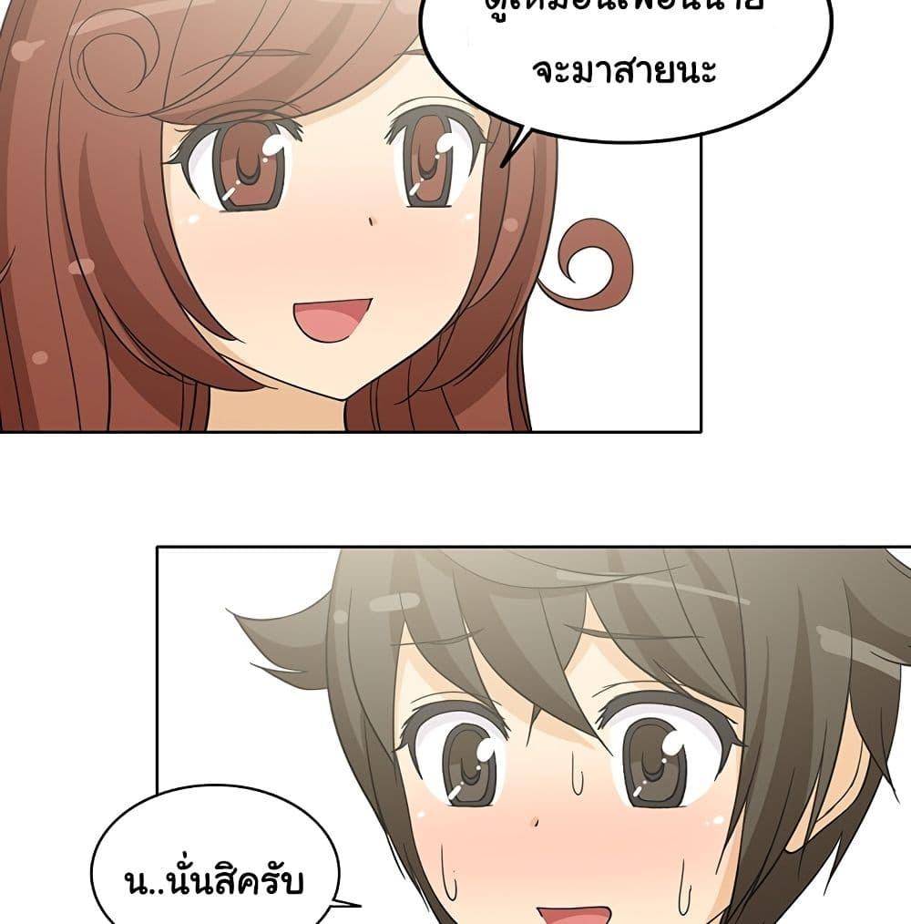 Doujin-Lc- อ่าน โดจิน มังฮวา เกาหลี ญี่ปุ่น จีน แปลไทย สาวข้างห้องประตูถัดไป ตอนที่ 1 2 3 4 5 6 7 8 9 10 11 12 13 14 ฟรี ไม่มีโฆษณา อ่าน โดจิน Manhwa เกาหลี ญี่ปุ่น จีน เรามีครบ คัดมาให้เน้นๆ โดจิน 18+ รับประกันความฟินโดย  Doujin Lc