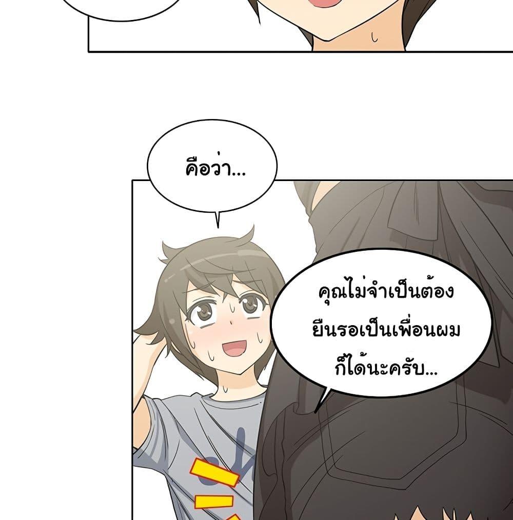 Doujin-Lc- อ่าน โดจิน มังฮวา เกาหลี ญี่ปุ่น จีน แปลไทย สาวข้างห้องประตูถัดไป ตอนที่ 1 2 3 4 5 6 7 8 9 10 11 12 13 14 ฟรี ไม่มีโฆษณา อ่าน โดจิน Manhwa เกาหลี ญี่ปุ่น จีน เรามีครบ คัดมาให้เน้นๆ โดจิน 18+ รับประกันความฟินโดย  Doujin Lc