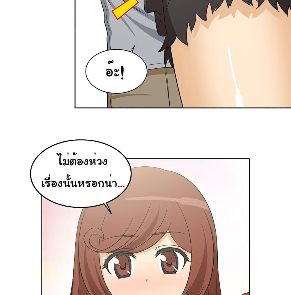 Doujin-Lc- อ่าน โดจิน มังฮวา เกาหลี ญี่ปุ่น จีน แปลไทย สาวข้างห้องประตูถัดไป ตอนที่ 1 2 3 4 5 6 7 8 9 10 11 12 13 14 ฟรี ไม่มีโฆษณา อ่าน โดจิน Manhwa เกาหลี ญี่ปุ่น จีน เรามีครบ คัดมาให้เน้นๆ โดจิน 18+ รับประกันความฟินโดย  Doujin Lc