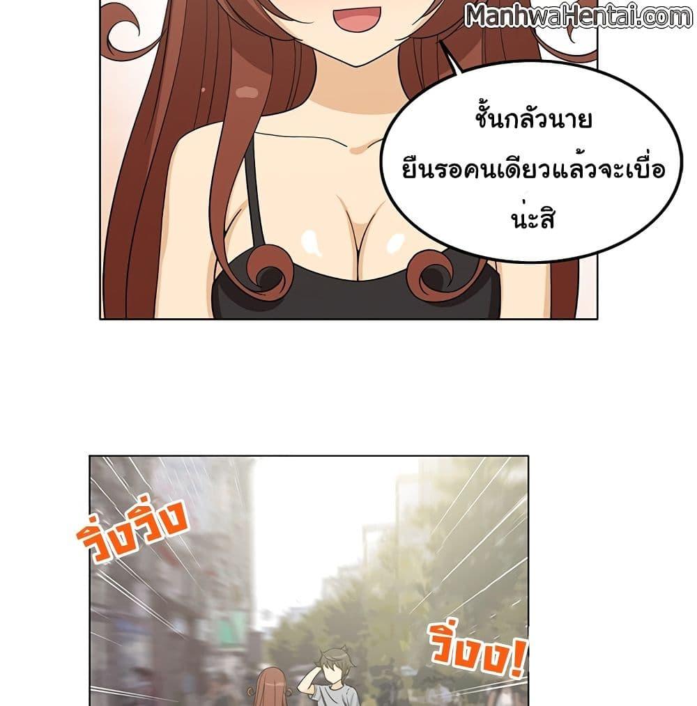 Doujin-Lc- อ่าน โดจิน มังฮวา เกาหลี ญี่ปุ่น จีน แปลไทย สาวข้างห้องประตูถัดไป ตอนที่ 1 2 3 4 5 6 7 8 9 10 11 12 13 14 ฟรี ไม่มีโฆษณา อ่าน โดจิน Manhwa เกาหลี ญี่ปุ่น จีน เรามีครบ คัดมาให้เน้นๆ โดจิน 18+ รับประกันความฟินโดย  Doujin Lc
