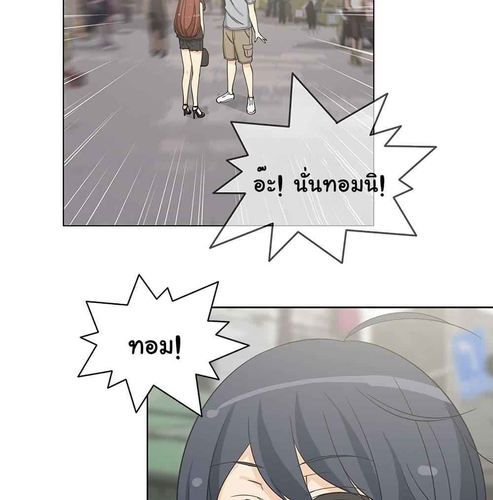 Doujin-Lc- อ่าน โดจิน มังฮวา เกาหลี ญี่ปุ่น จีน แปลไทย สาวข้างห้องประตูถัดไป ตอนที่ 1 2 3 4 5 6 7 8 9 10 11 12 13 14 ฟรี ไม่มีโฆษณา อ่าน โดจิน Manhwa เกาหลี ญี่ปุ่น จีน เรามีครบ คัดมาให้เน้นๆ โดจิน 18+ รับประกันความฟินโดย  Doujin Lc