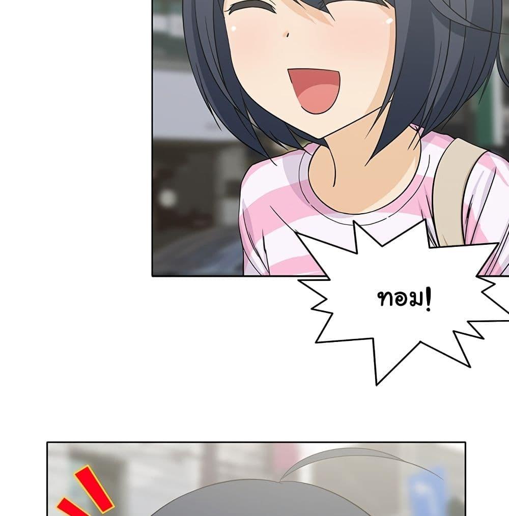 Doujin-Lc- อ่าน โดจิน มังฮวา เกาหลี ญี่ปุ่น จีน แปลไทย สาวข้างห้องประตูถัดไป ตอนที่ 1 2 3 4 5 6 7 8 9 10 11 12 13 14 ฟรี ไม่มีโฆษณา อ่าน โดจิน Manhwa เกาหลี ญี่ปุ่น จีน เรามีครบ คัดมาให้เน้นๆ โดจิน 18+ รับประกันความฟินโดย  Doujin Lc