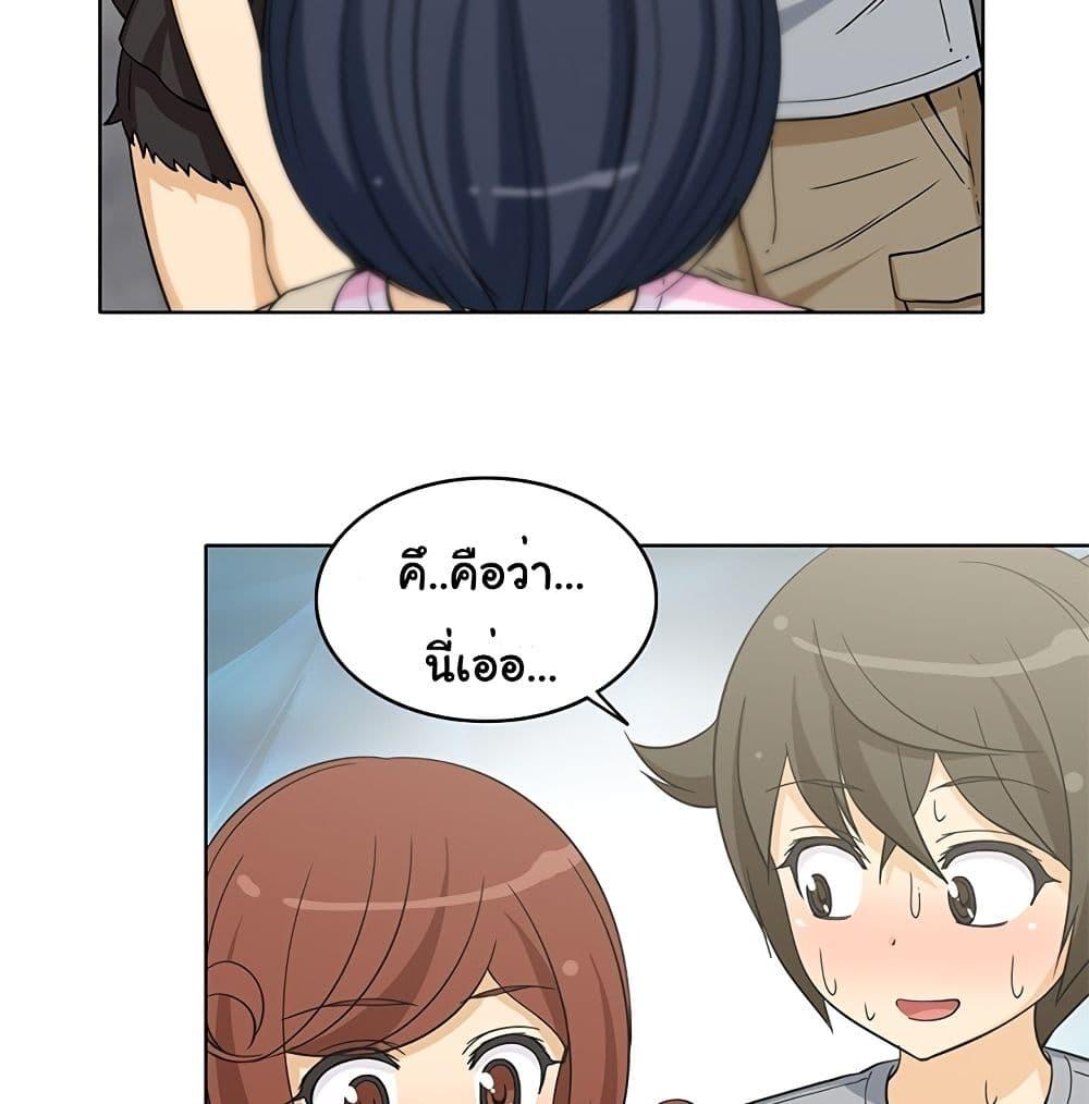 Doujin-Lc- อ่าน โดจิน มังฮวา เกาหลี ญี่ปุ่น จีน แปลไทย สาวข้างห้องประตูถัดไป ตอนที่ 1 2 3 4 5 6 7 8 9 10 11 12 13 14 ฟรี ไม่มีโฆษณา อ่าน โดจิน Manhwa เกาหลี ญี่ปุ่น จีน เรามีครบ คัดมาให้เน้นๆ โดจิน 18+ รับประกันความฟินโดย  Doujin Lc