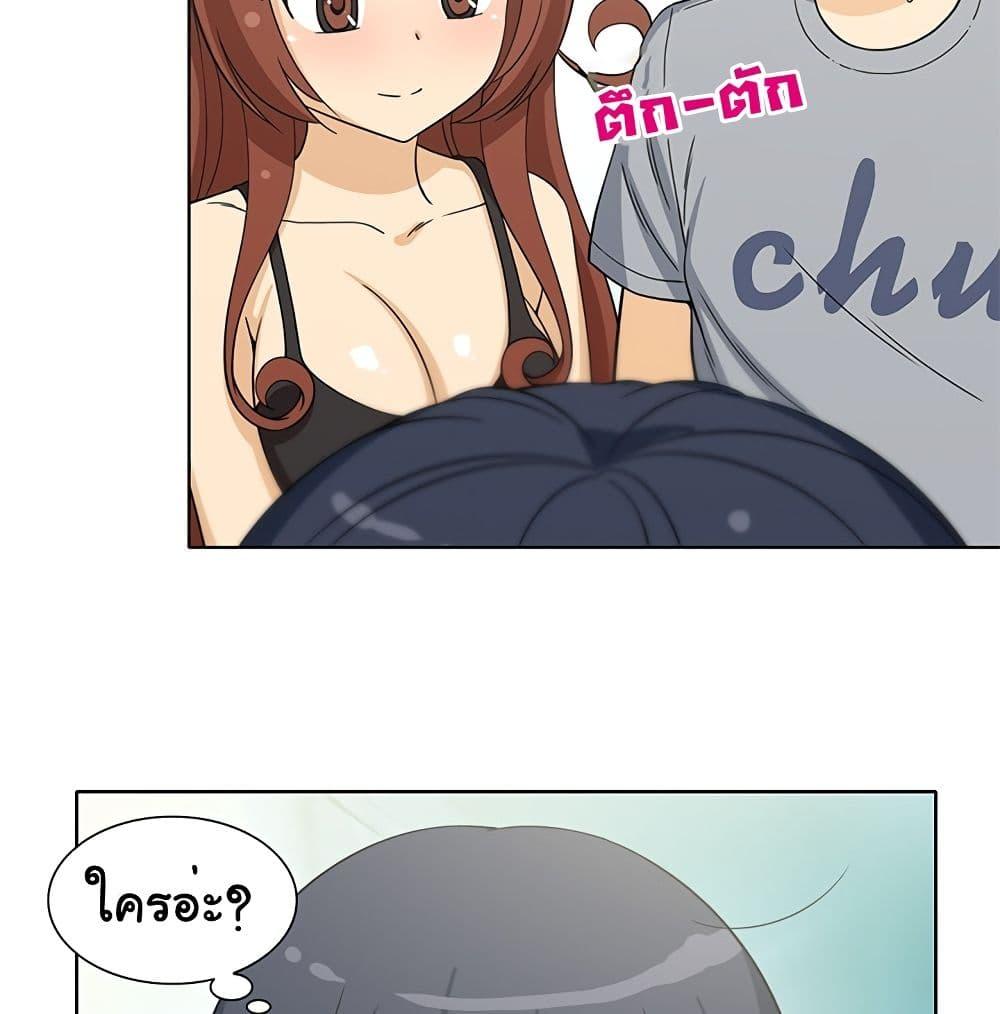 Doujin-Lc- อ่าน โดจิน มังฮวา เกาหลี ญี่ปุ่น จีน แปลไทย สาวข้างห้องประตูถัดไป ตอนที่ 1 2 3 4 5 6 7 8 9 10 11 12 13 14 ฟรี ไม่มีโฆษณา อ่าน โดจิน Manhwa เกาหลี ญี่ปุ่น จีน เรามีครบ คัดมาให้เน้นๆ โดจิน 18+ รับประกันความฟินโดย  Doujin Lc
