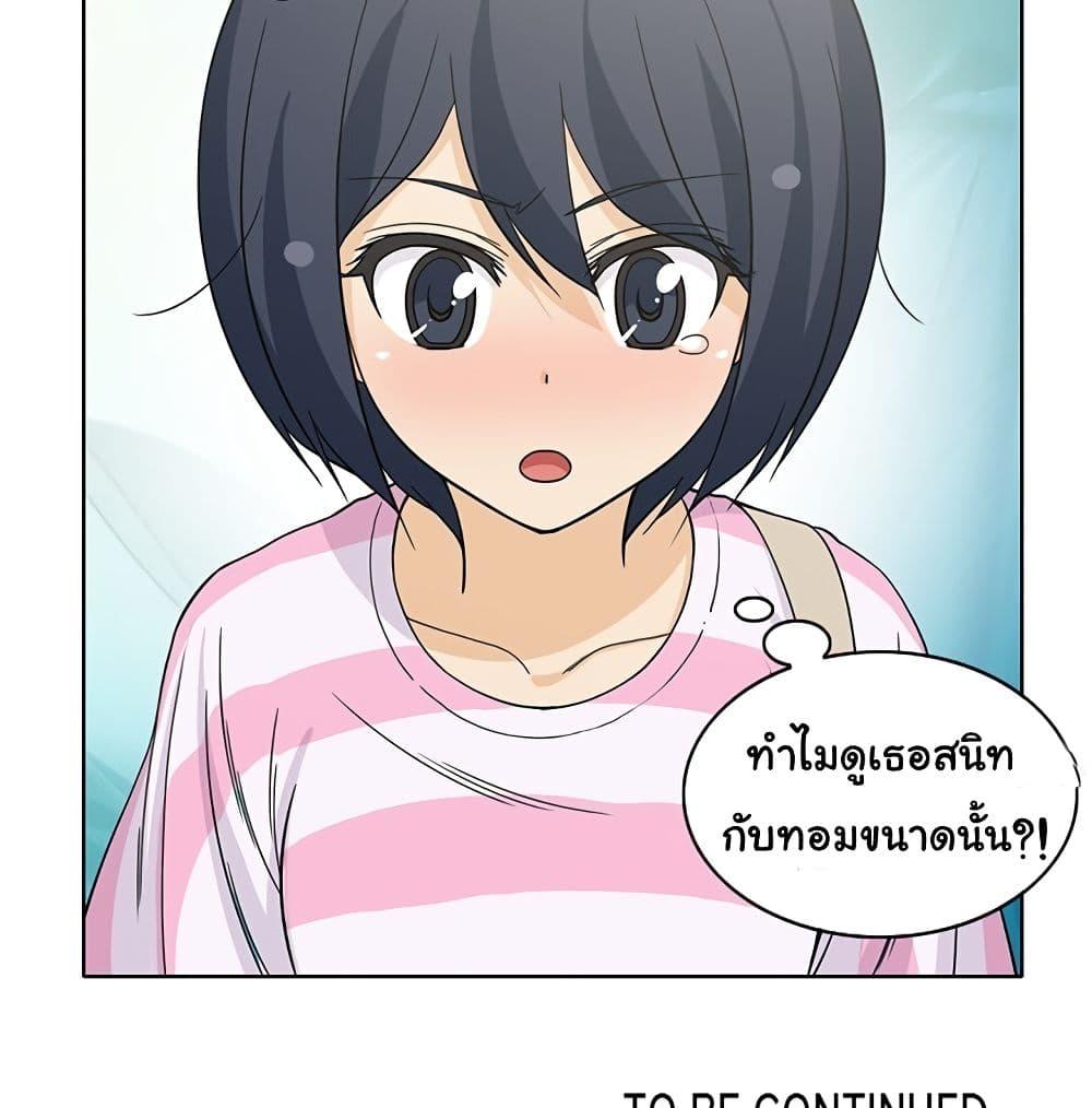 Doujin-Lc- อ่าน โดจิน มังฮวา เกาหลี ญี่ปุ่น จีน แปลไทย สาวข้างห้องประตูถัดไป ตอนที่ 1 2 3 4 5 6 7 8 9 10 11 12 13 14 ฟรี ไม่มีโฆษณา อ่าน โดจิน Manhwa เกาหลี ญี่ปุ่น จีน เรามีครบ คัดมาให้เน้นๆ โดจิน 18+ รับประกันความฟินโดย  Doujin Lc