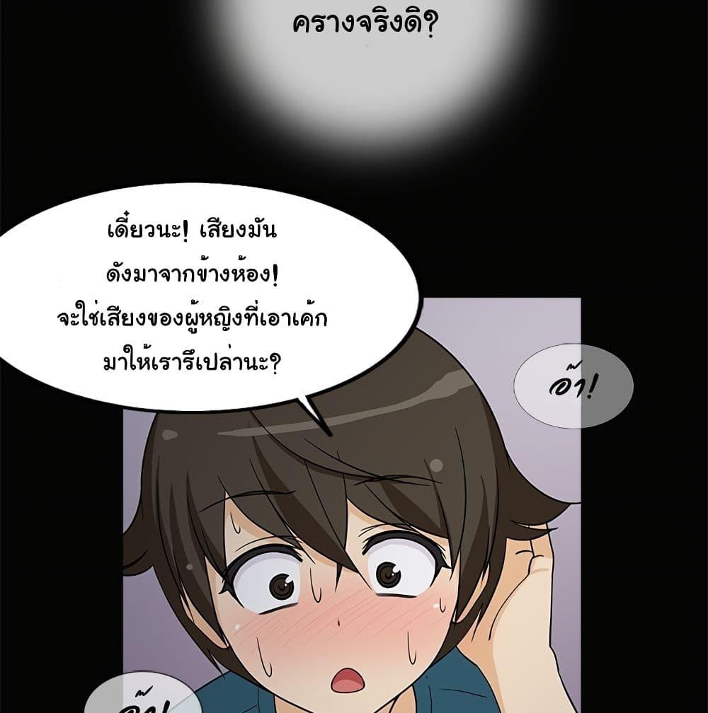 Doujin-Lc- อ่าน โดจิน มังฮวา เกาหลี ญี่ปุ่น จีน แปลไทย สาวข้างห้องประตูถัดไป ตอนที่ 1 2 3 4 5 6 7 8 9 10 11 12 13 14 ฟรี ไม่มีโฆษณา อ่าน โดจิน Manhwa เกาหลี ญี่ปุ่น จีน เรามีครบ คัดมาให้เน้นๆ โดจิน 18+ รับประกันความฟินโดย  Doujin Lc