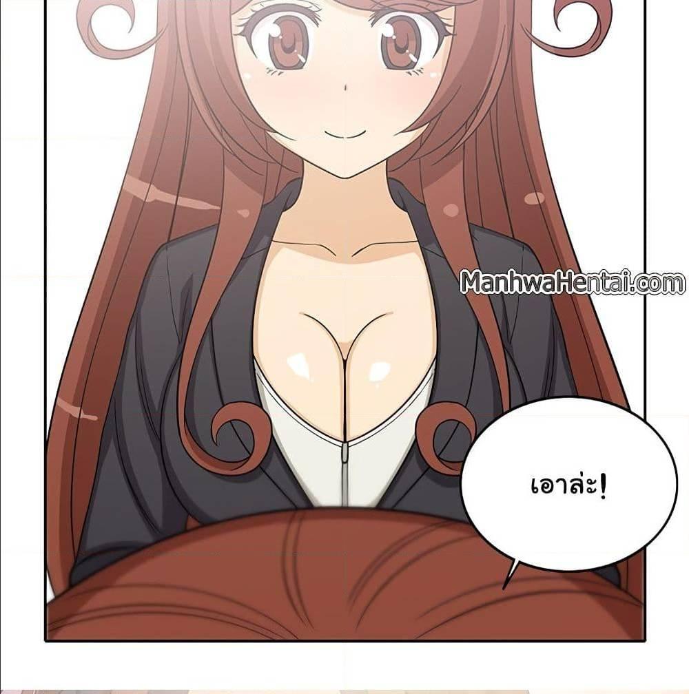 Doujin-Lc- อ่าน โดจิน มังฮวา เกาหลี ญี่ปุ่น จีน แปลไทย สาวข้างห้องประตูถัดไป ตอนที่ 1 2 3 4 5 6 7 8 9 10 11 12 13 14 ฟรี ไม่มีโฆษณา อ่าน โดจิน Manhwa เกาหลี ญี่ปุ่น จีน เรามีครบ คัดมาให้เน้นๆ โดจิน 18+ รับประกันความฟินโดย  Doujin Lc