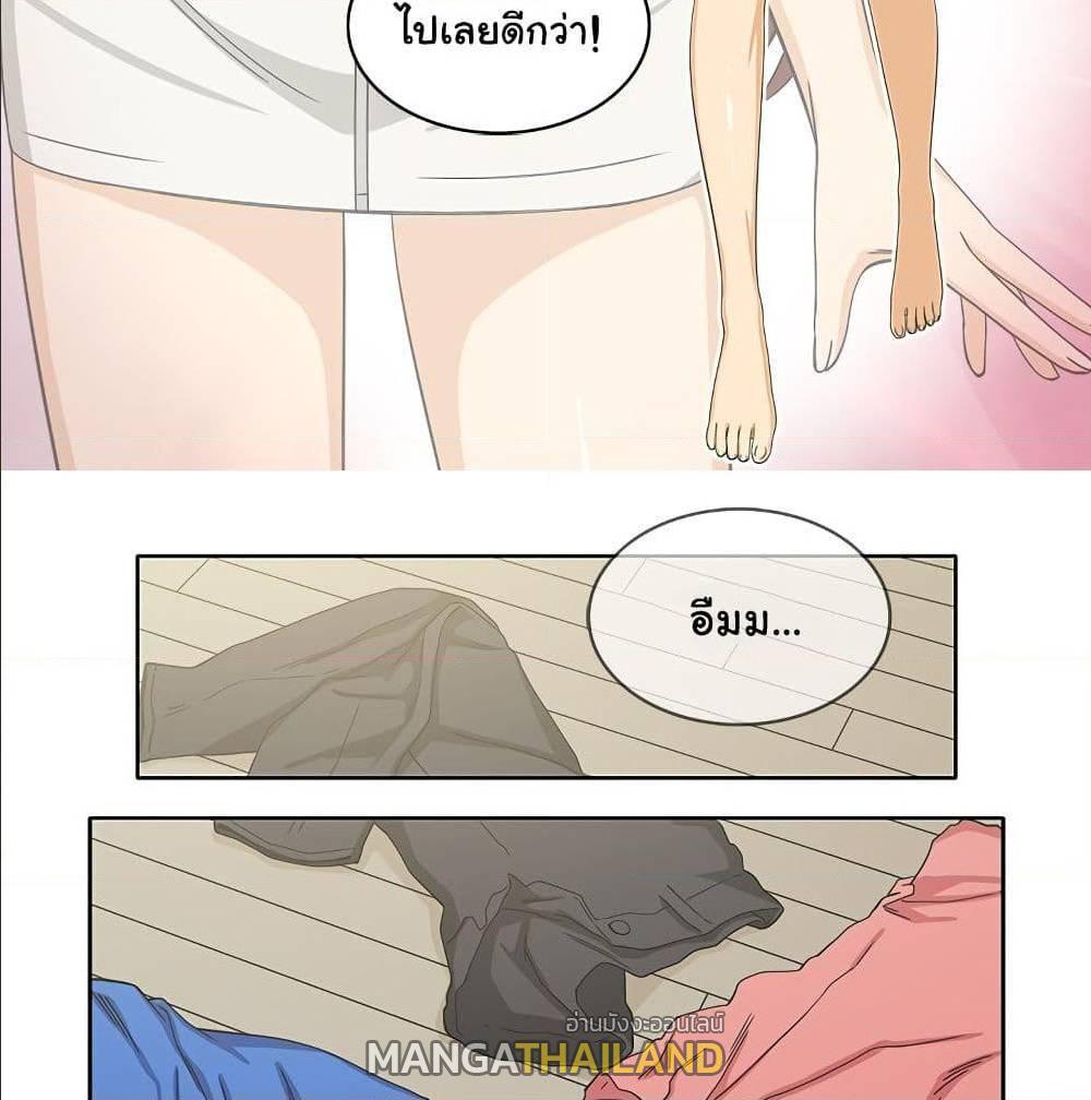Doujin-Lc- อ่าน โดจิน มังฮวา เกาหลี ญี่ปุ่น จีน แปลไทย สาวข้างห้องประตูถัดไป ตอนที่ 1 2 3 4 5 6 7 8 9 10 11 12 13 14 ฟรี ไม่มีโฆษณา อ่าน โดจิน Manhwa เกาหลี ญี่ปุ่น จีน เรามีครบ คัดมาให้เน้นๆ โดจิน 18+ รับประกันความฟินโดย  Doujin Lc