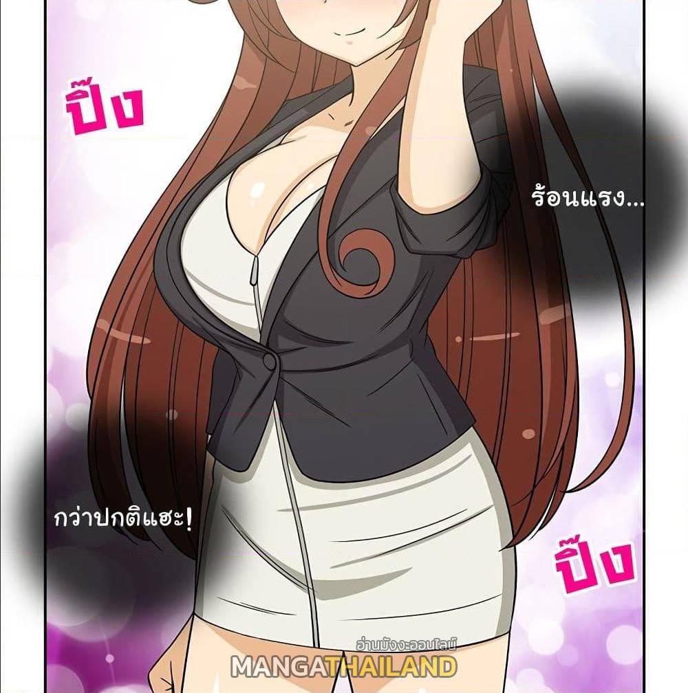 Doujin-Lc- อ่าน โดจิน มังฮวา เกาหลี ญี่ปุ่น จีน แปลไทย สาวข้างห้องประตูถัดไป ตอนที่ 1 2 3 4 5 6 7 8 9 10 11 12 13 14 ฟรี ไม่มีโฆษณา อ่าน โดจิน Manhwa เกาหลี ญี่ปุ่น จีน เรามีครบ คัดมาให้เน้นๆ โดจิน 18+ รับประกันความฟินโดย  Doujin Lc