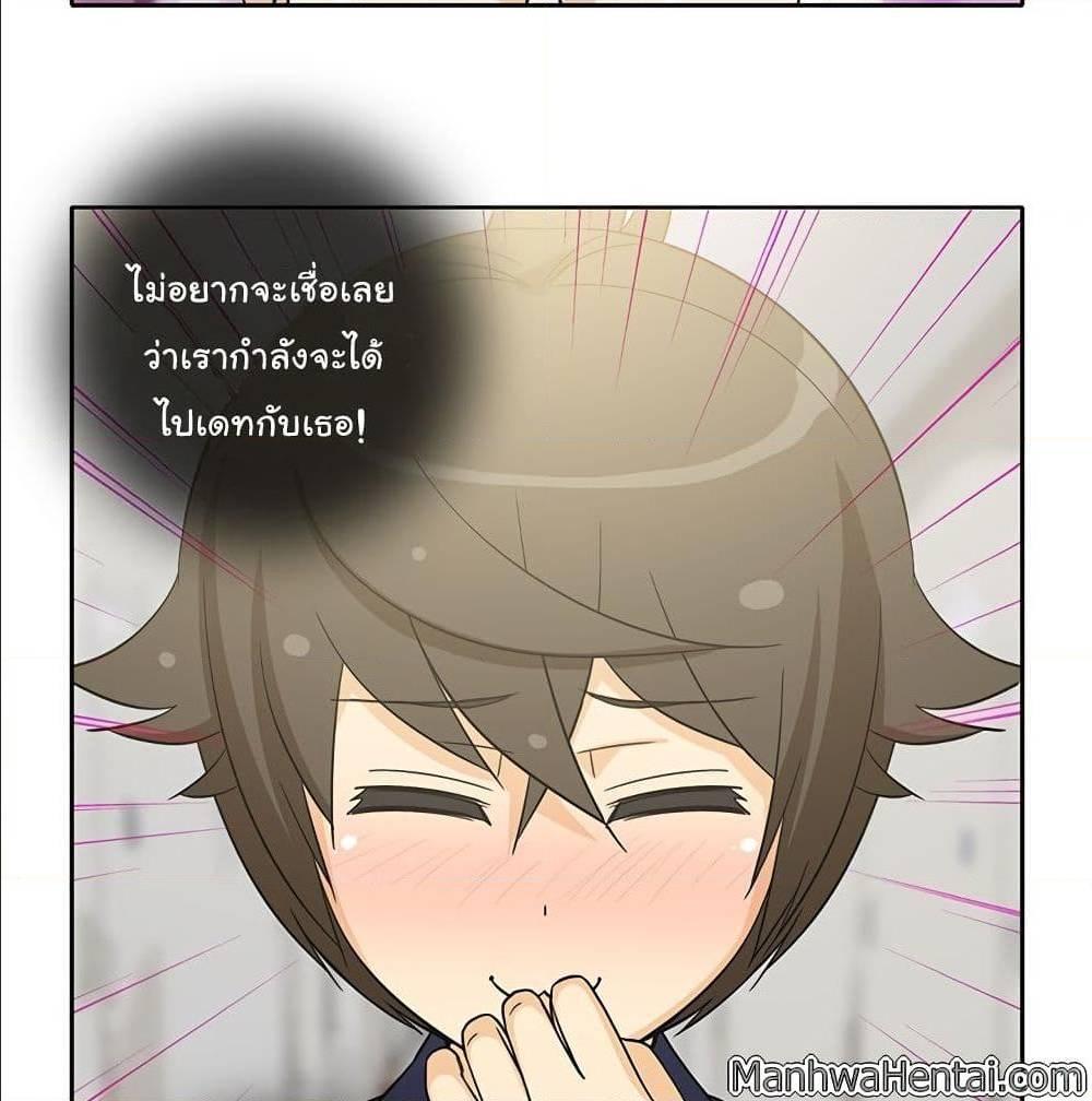 Doujin-Lc- อ่าน โดจิน มังฮวา เกาหลี ญี่ปุ่น จีน แปลไทย สาวข้างห้องประตูถัดไป ตอนที่ 1 2 3 4 5 6 7 8 9 10 11 12 13 14 ฟรี ไม่มีโฆษณา อ่าน โดจิน Manhwa เกาหลี ญี่ปุ่น จีน เรามีครบ คัดมาให้เน้นๆ โดจิน 18+ รับประกันความฟินโดย  Doujin Lc