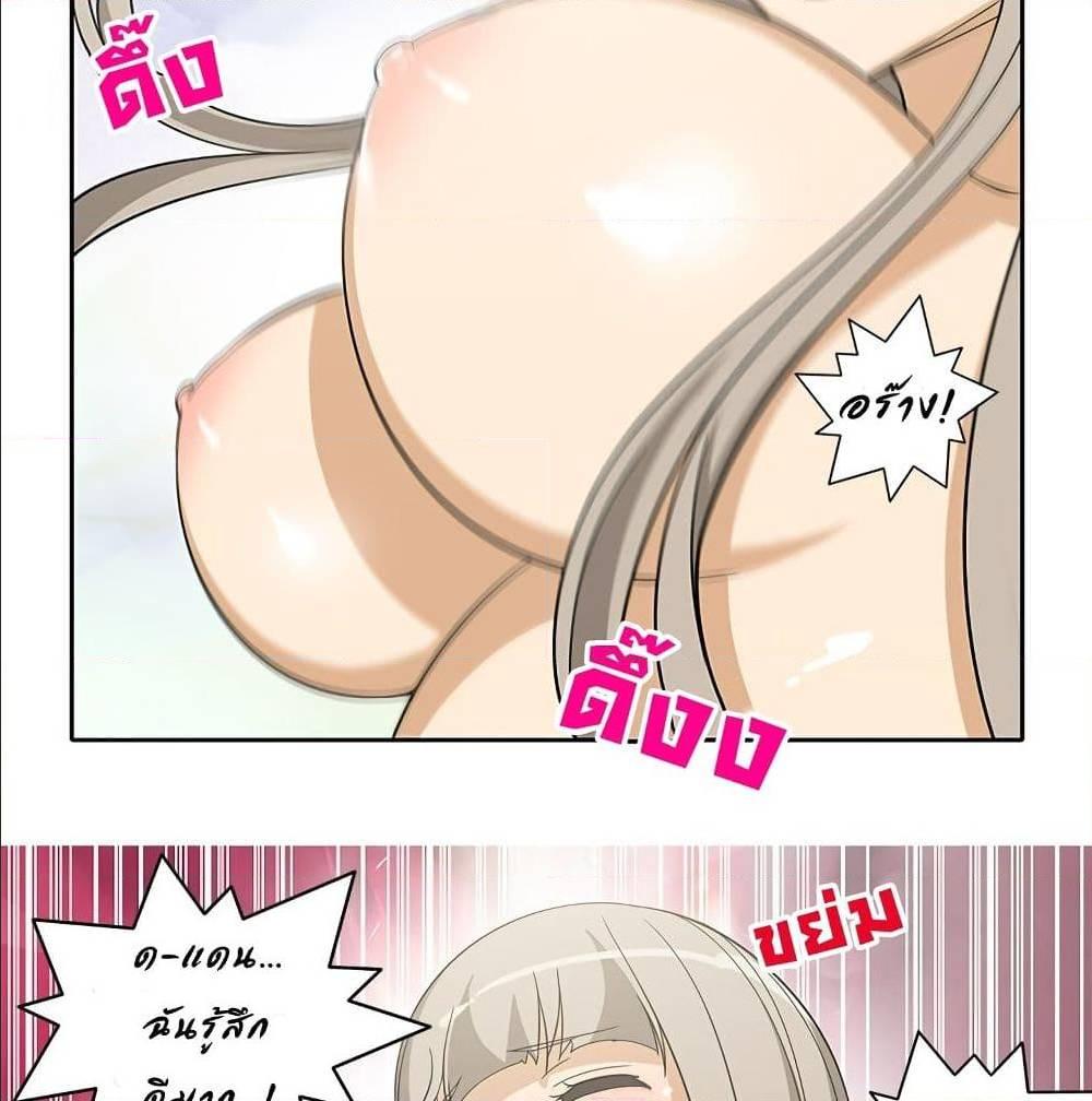 Doujin-Lc- อ่าน โดจิน มังฮวา เกาหลี ญี่ปุ่น จีน แปลไทย สาวข้างห้องประตูถัดไป ตอนที่ 1 2 3 4 5 6 7 8 9 10 11 12 13 14 ฟรี ไม่มีโฆษณา อ่าน โดจิน Manhwa เกาหลี ญี่ปุ่น จีน เรามีครบ คัดมาให้เน้นๆ โดจิน 18+ รับประกันความฟินโดย  Doujin Lc