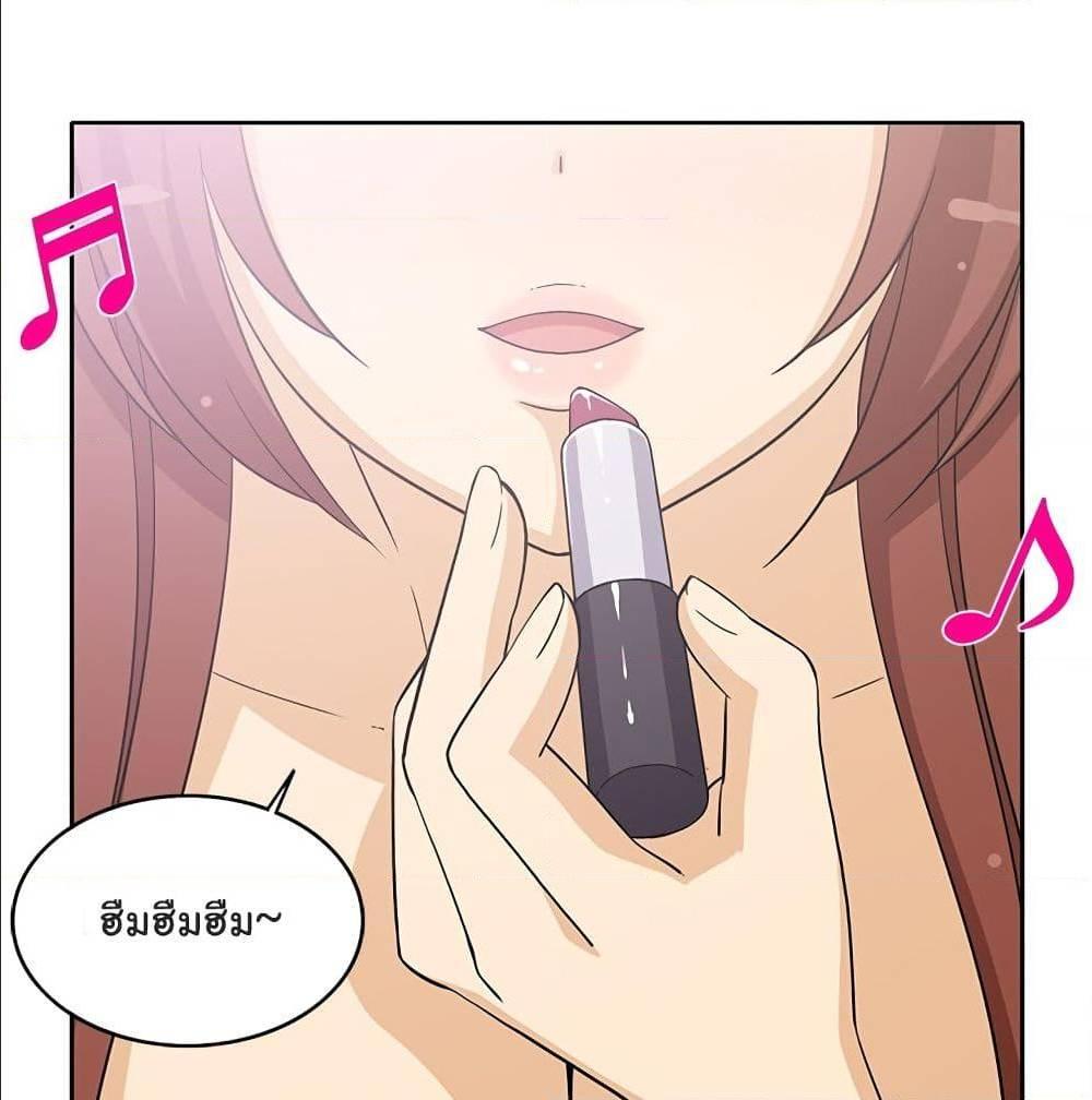 Doujin-Lc- อ่าน โดจิน มังฮวา เกาหลี ญี่ปุ่น จีน แปลไทย สาวข้างห้องประตูถัดไป ตอนที่ 1 2 3 4 5 6 7 8 9 10 11 12 13 14 ฟรี ไม่มีโฆษณา อ่าน โดจิน Manhwa เกาหลี ญี่ปุ่น จีน เรามีครบ คัดมาให้เน้นๆ โดจิน 18+ รับประกันความฟินโดย  Doujin Lc