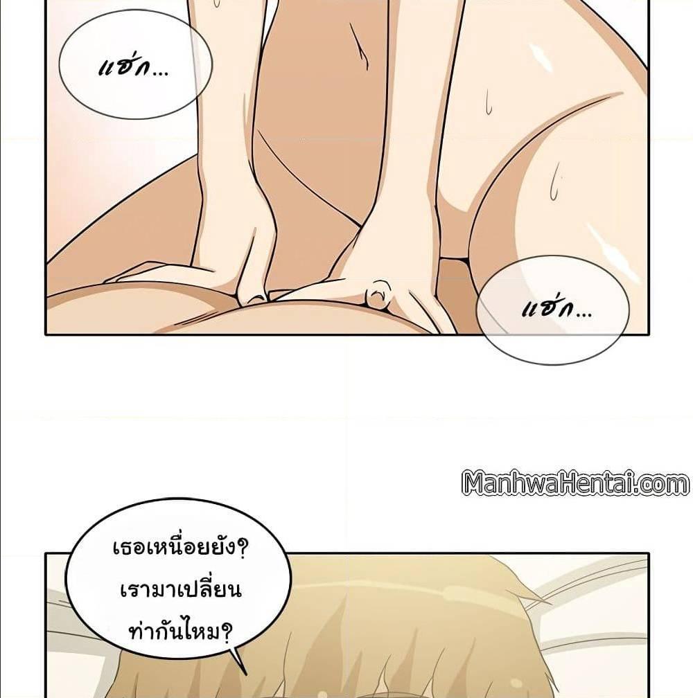Doujin-Lc- อ่าน โดจิน มังฮวา เกาหลี ญี่ปุ่น จีน แปลไทย สาวข้างห้องประตูถัดไป ตอนที่ 1 2 3 4 5 6 7 8 9 10 11 12 13 14 ฟรี ไม่มีโฆษณา อ่าน โดจิน Manhwa เกาหลี ญี่ปุ่น จีน เรามีครบ คัดมาให้เน้นๆ โดจิน 18+ รับประกันความฟินโดย  Doujin Lc