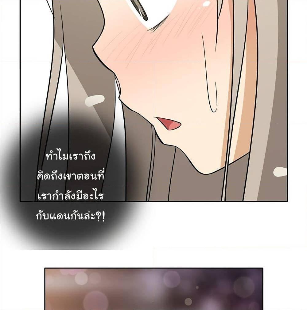 Doujin-Lc- อ่าน โดจิน มังฮวา เกาหลี ญี่ปุ่น จีน แปลไทย สาวข้างห้องประตูถัดไป ตอนที่ 1 2 3 4 5 6 7 8 9 10 11 12 13 14 ฟรี ไม่มีโฆษณา อ่าน โดจิน Manhwa เกาหลี ญี่ปุ่น จีน เรามีครบ คัดมาให้เน้นๆ โดจิน 18+ รับประกันความฟินโดย  Doujin Lc