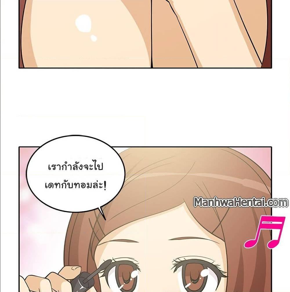 Doujin-Lc- อ่าน โดจิน มังฮวา เกาหลี ญี่ปุ่น จีน แปลไทย สาวข้างห้องประตูถัดไป ตอนที่ 1 2 3 4 5 6 7 8 9 10 11 12 13 14 ฟรี ไม่มีโฆษณา อ่าน โดจิน Manhwa เกาหลี ญี่ปุ่น จีน เรามีครบ คัดมาให้เน้นๆ โดจิน 18+ รับประกันความฟินโดย  Doujin Lc