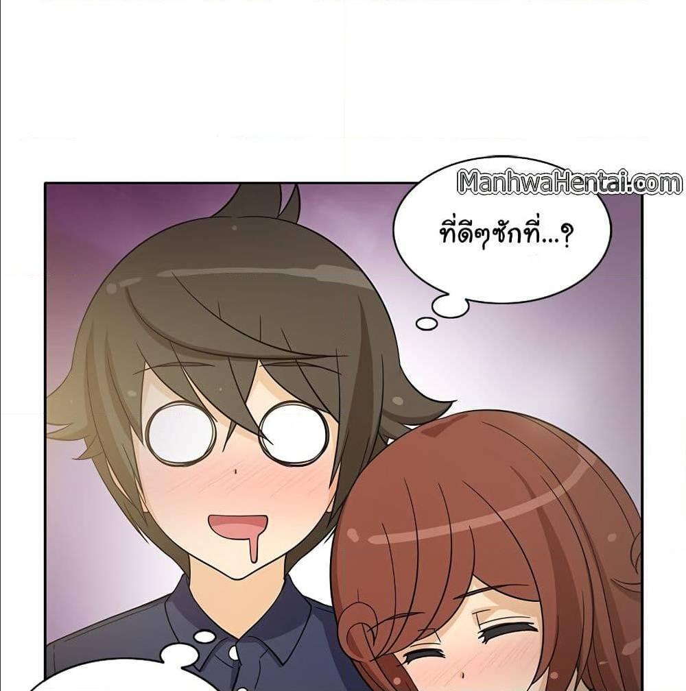 Doujin-Lc- อ่าน โดจิน มังฮวา เกาหลี ญี่ปุ่น จีน แปลไทย สาวข้างห้องประตูถัดไป ตอนที่ 1 2 3 4 5 6 7 8 9 10 11 12 13 14 ฟรี ไม่มีโฆษณา อ่าน โดจิน Manhwa เกาหลี ญี่ปุ่น จีน เรามีครบ คัดมาให้เน้นๆ โดจิน 18+ รับประกันความฟินโดย  Doujin Lc