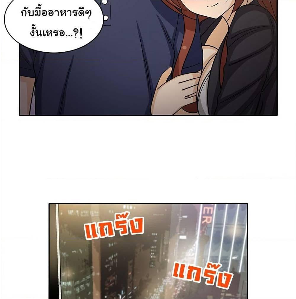 Doujin-Lc- อ่าน โดจิน มังฮวา เกาหลี ญี่ปุ่น จีน แปลไทย สาวข้างห้องประตูถัดไป ตอนที่ 1 2 3 4 5 6 7 8 9 10 11 12 13 14 ฟรี ไม่มีโฆษณา อ่าน โดจิน Manhwa เกาหลี ญี่ปุ่น จีน เรามีครบ คัดมาให้เน้นๆ โดจิน 18+ รับประกันความฟินโดย  Doujin Lc